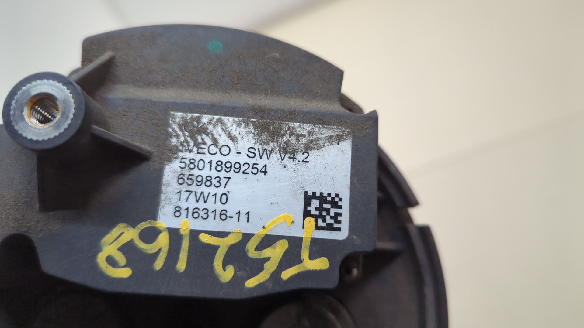 Датчик уровня AdBlue