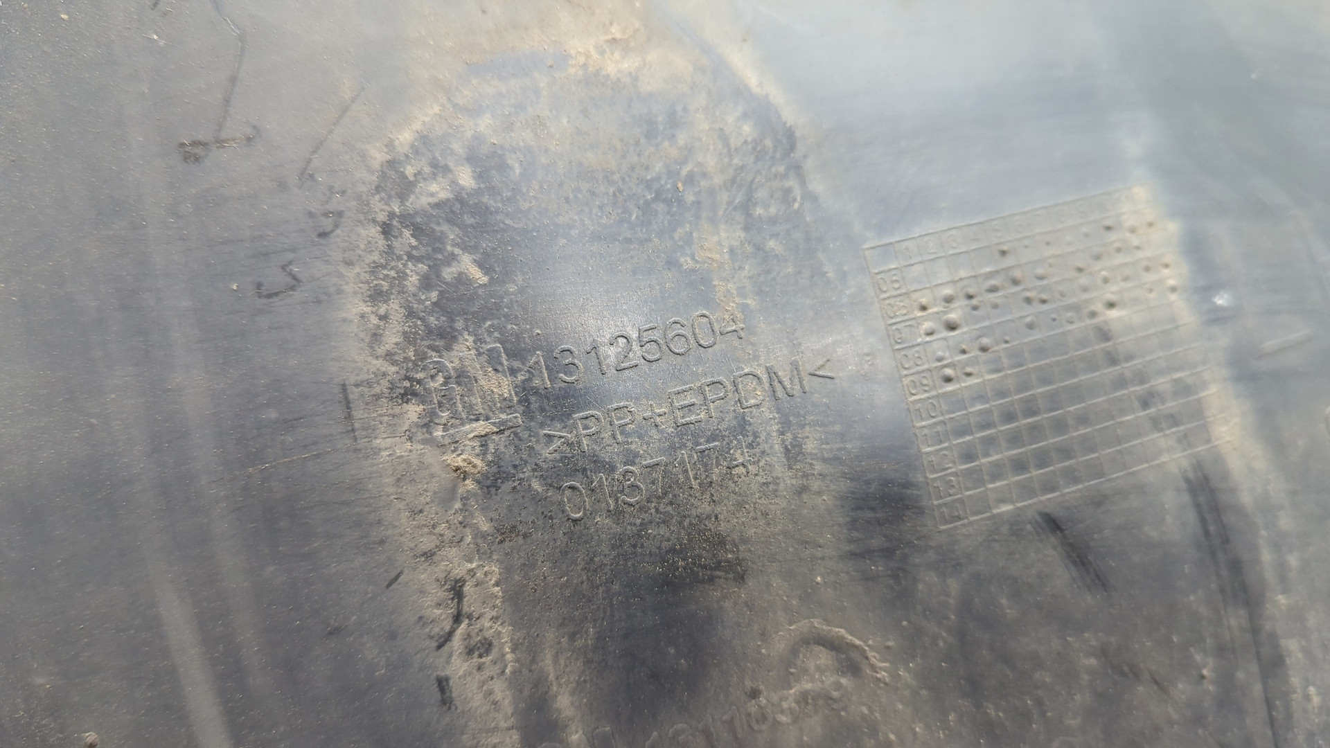 Локер передний левый