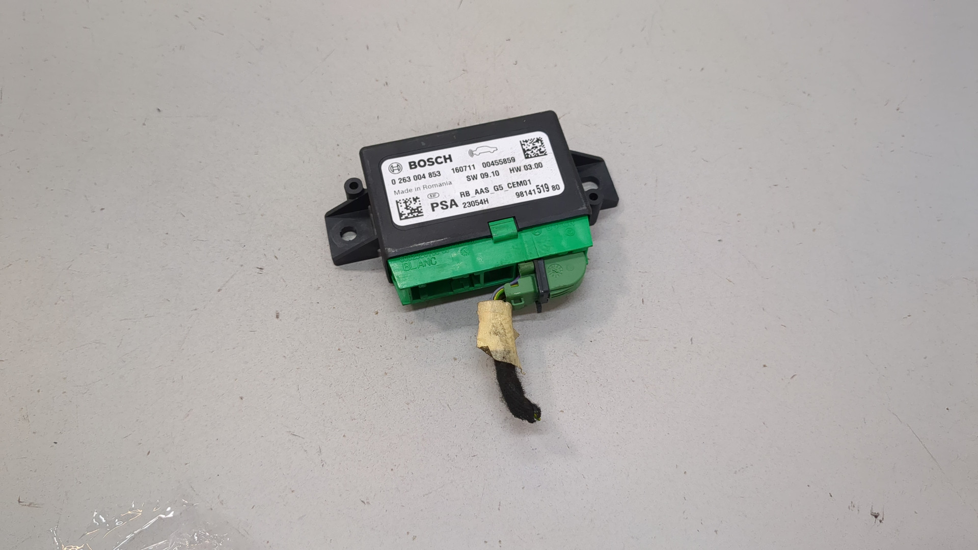 Блок управления парктрониками