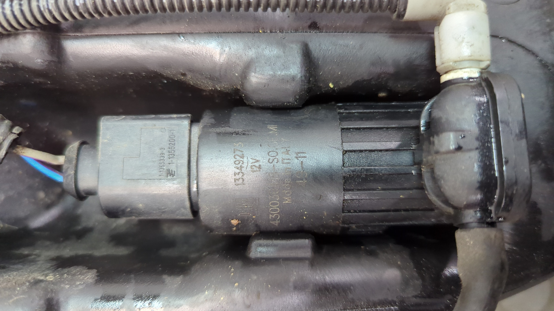 Бачок омывателя лобового стекла