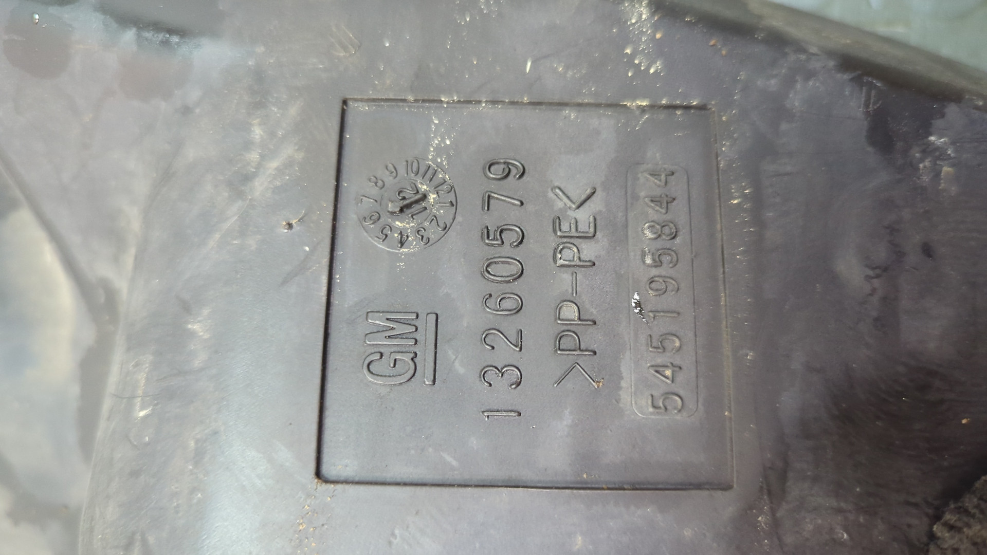 Бачок омывателя лобового стекла