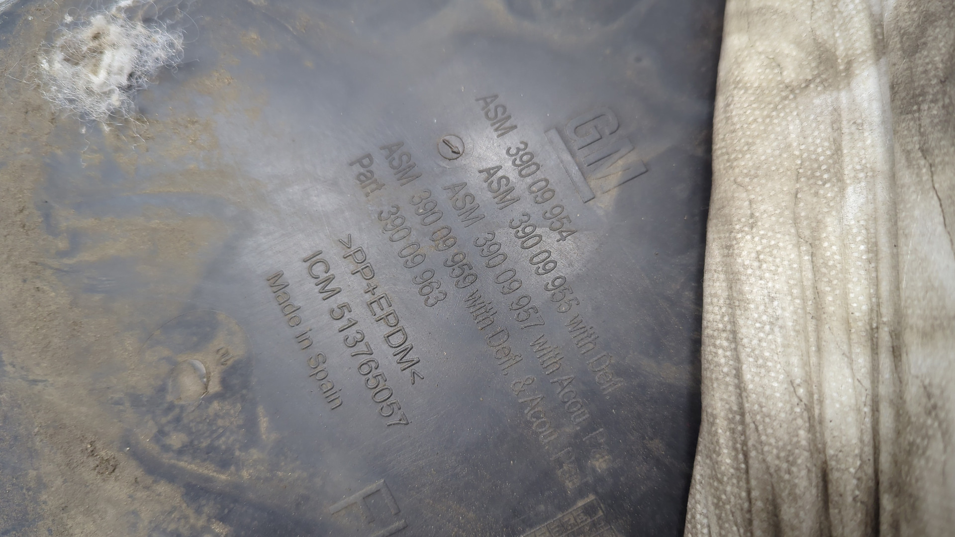 Локер передний левый