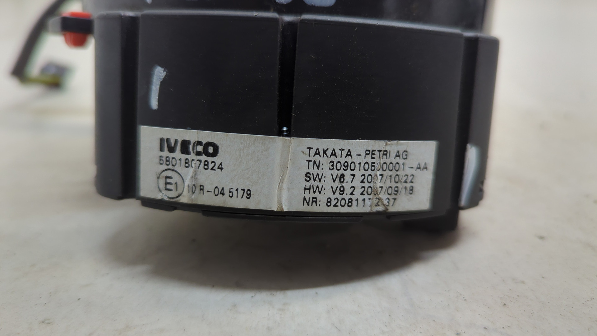 Механизм подрулевой для SRS (ленточный)