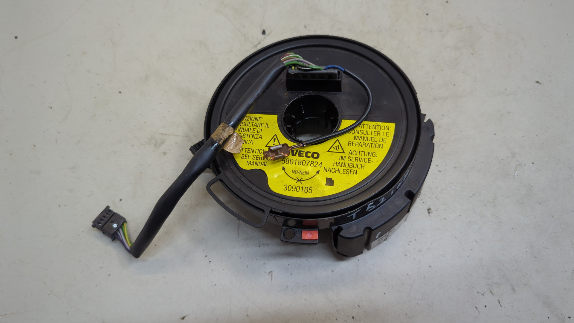 Механизм подрулевой для SRS (ленточный)