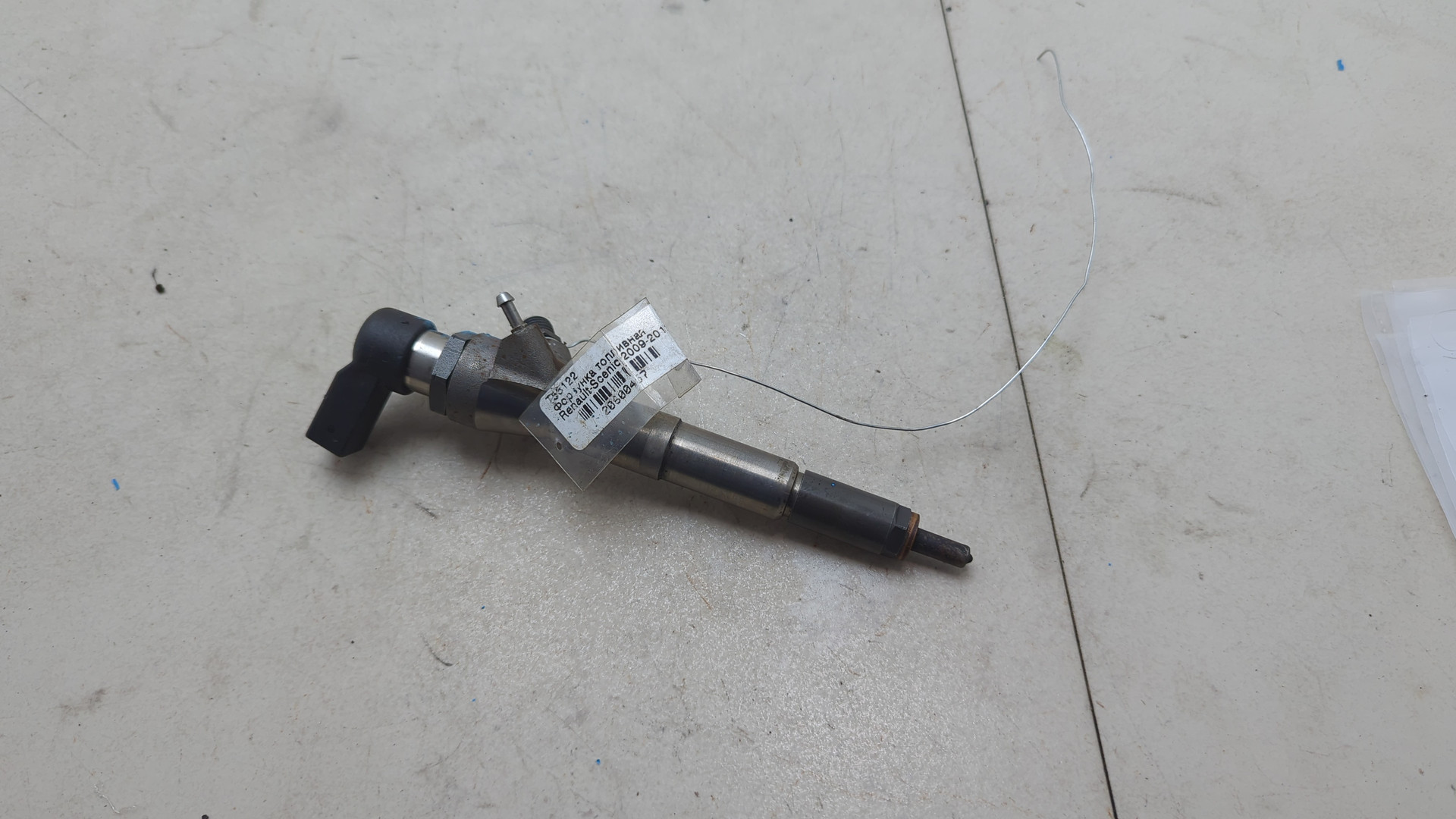 Форсунка дизельная электрическая