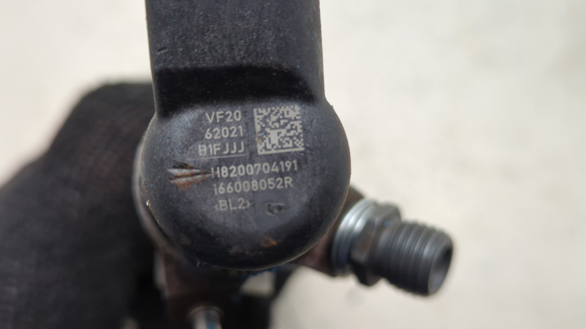 Форсунка дизельная электрическая