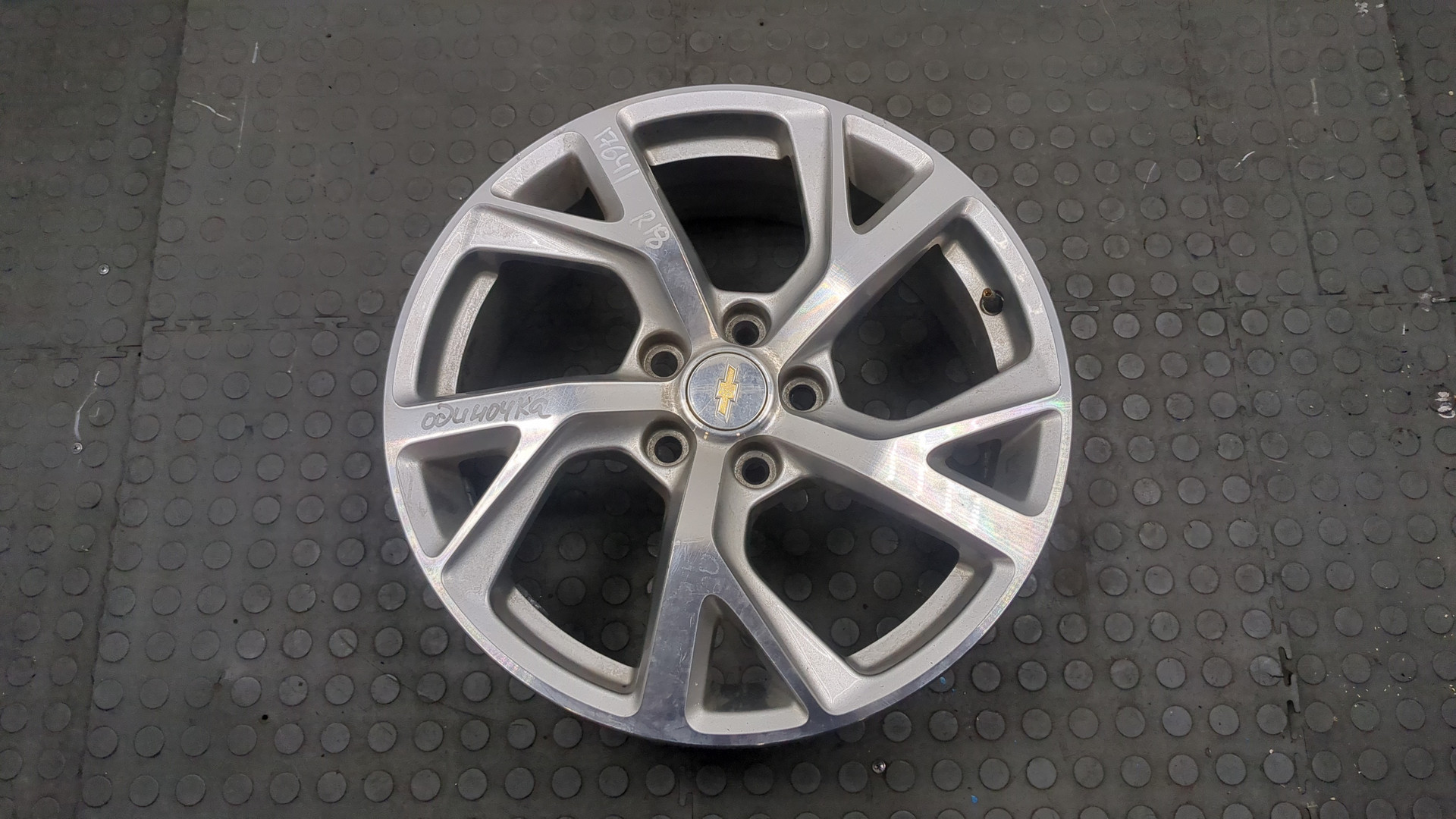 Диск колесный литой легкий сплав