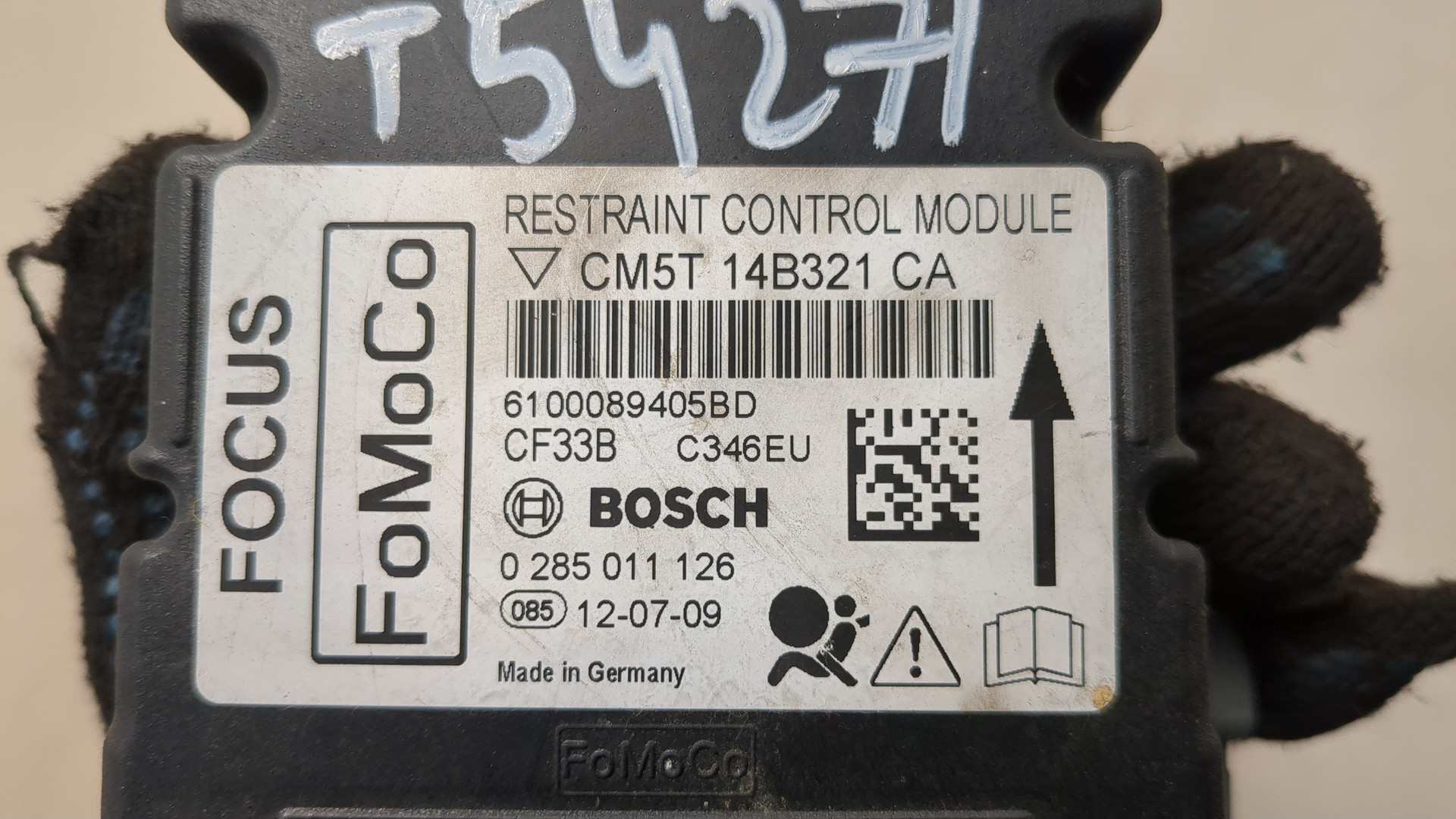 Блок управления подушек безопасности (AIR BAG)