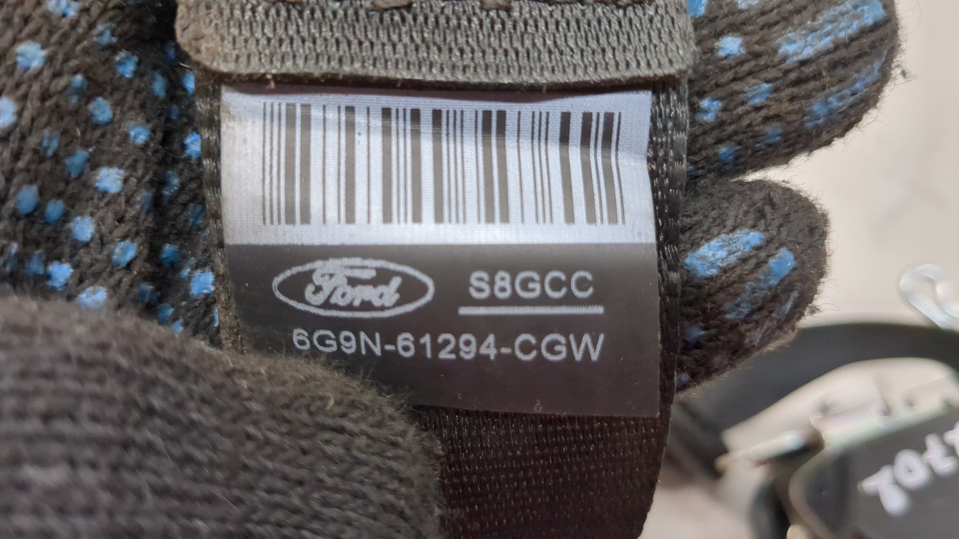 Ремень безопасности