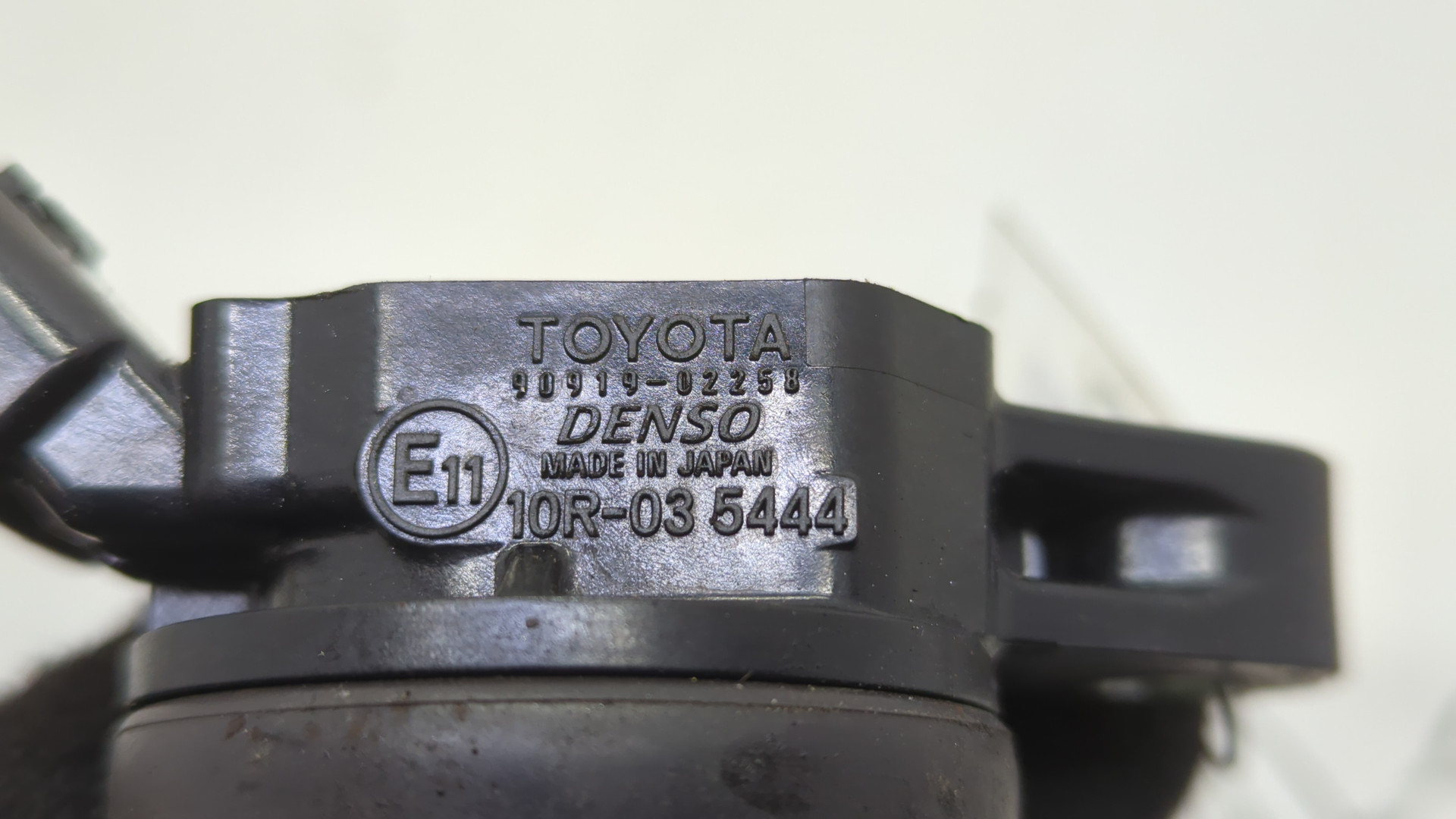 Катушка зажигания