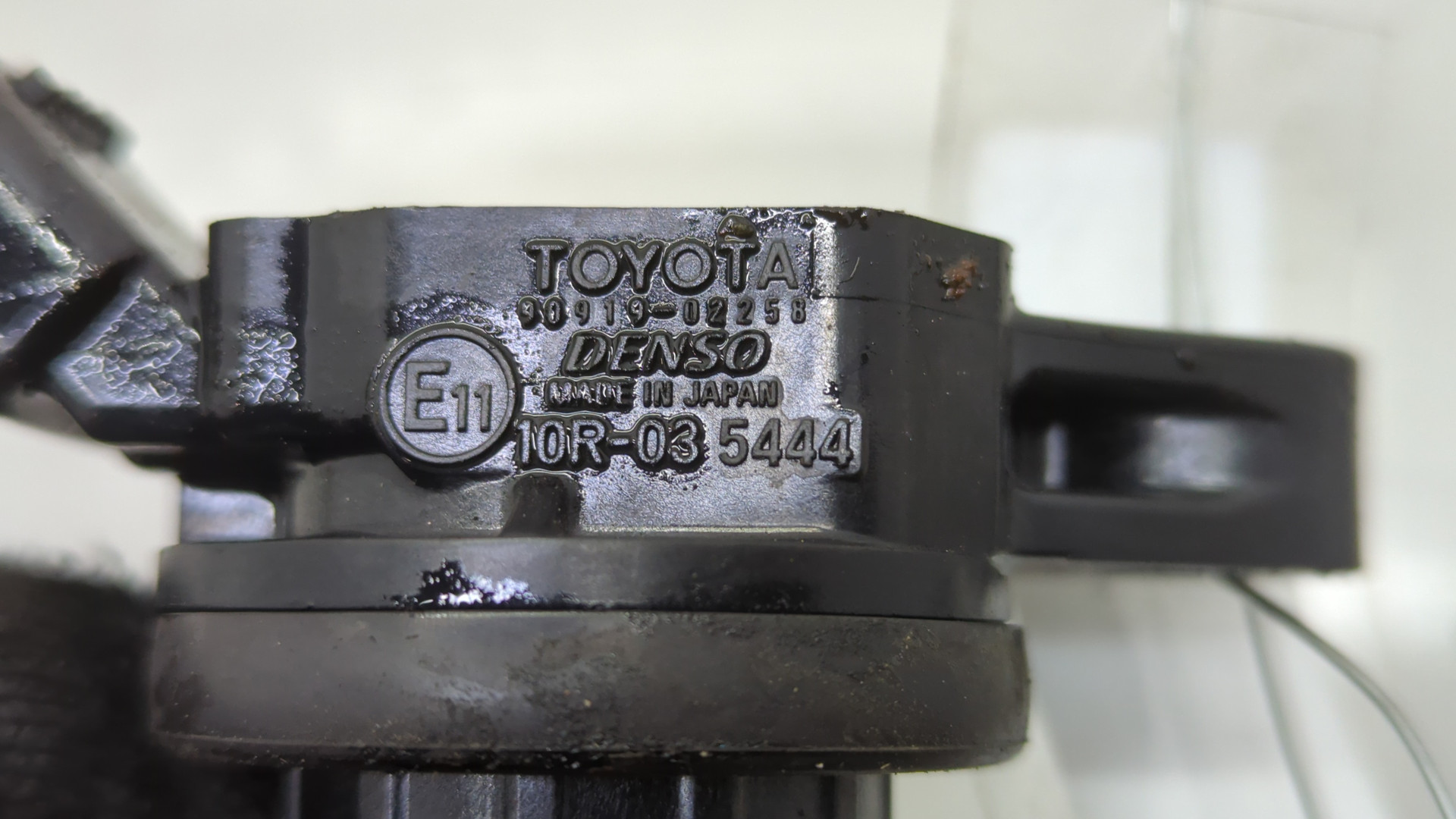 Катушка зажигания