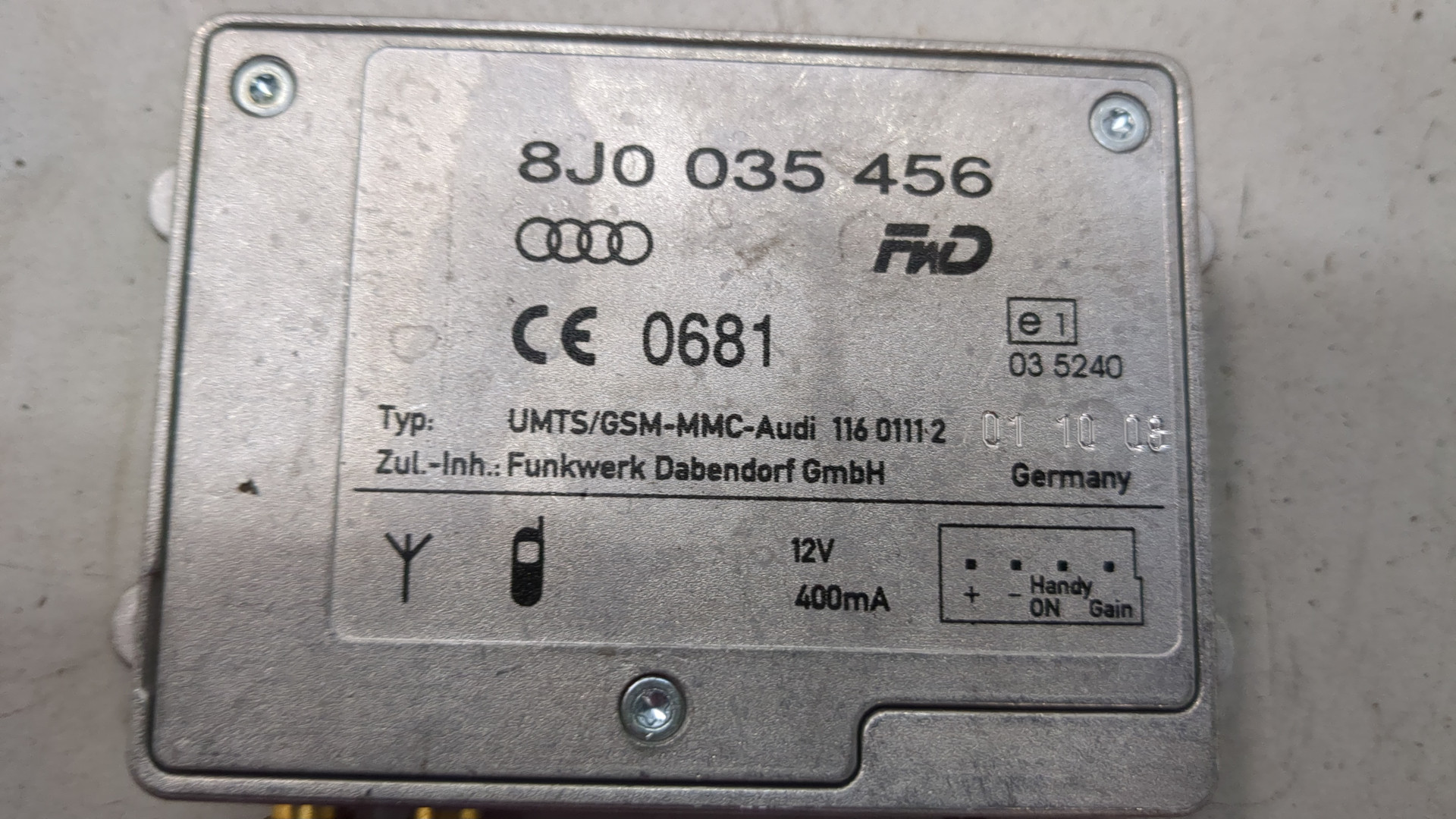 Усилитель антенны