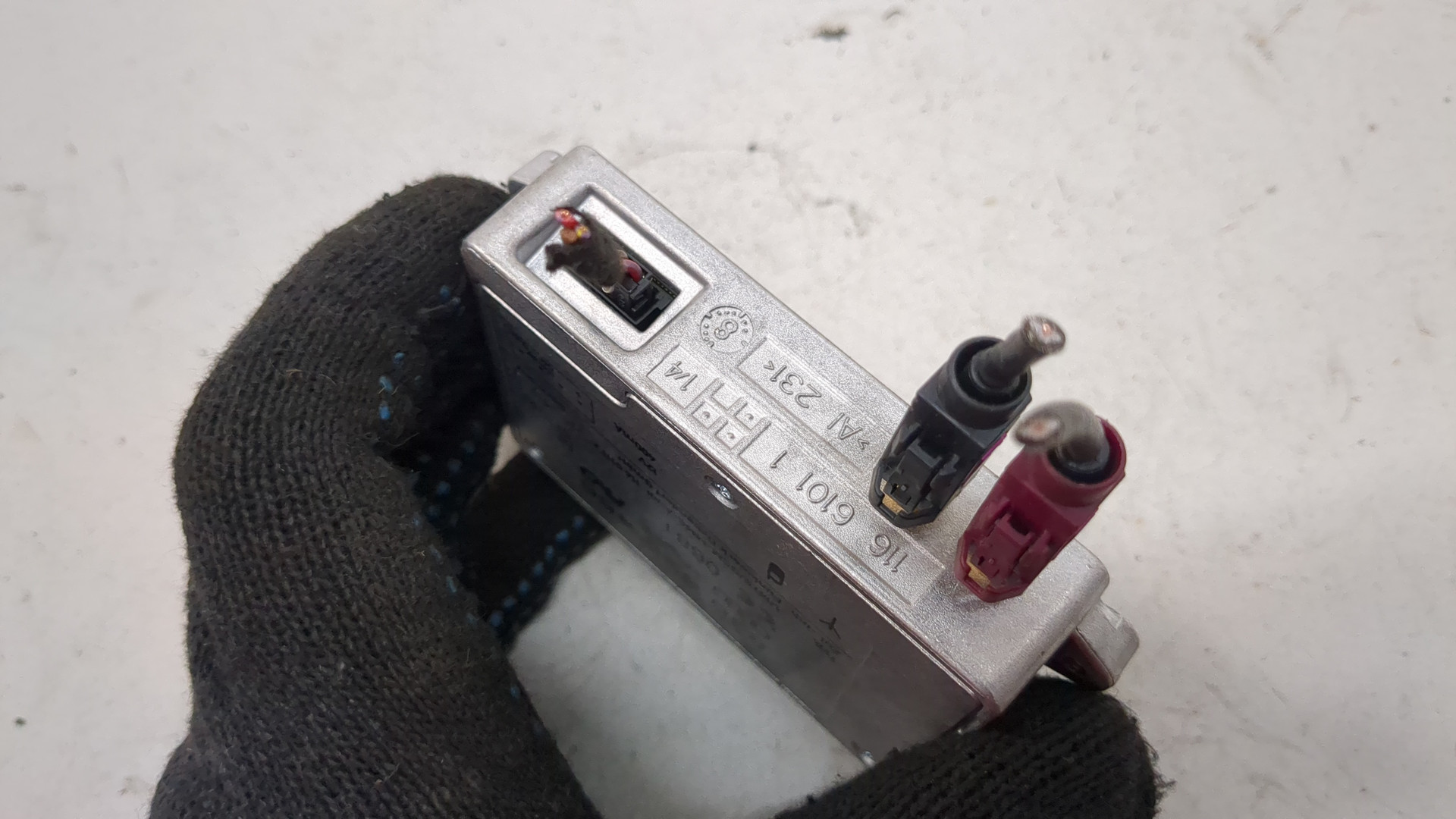 Усилитель антенны