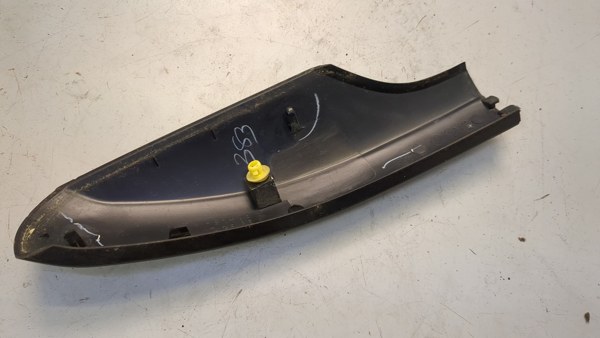 Заглушка рейлинга