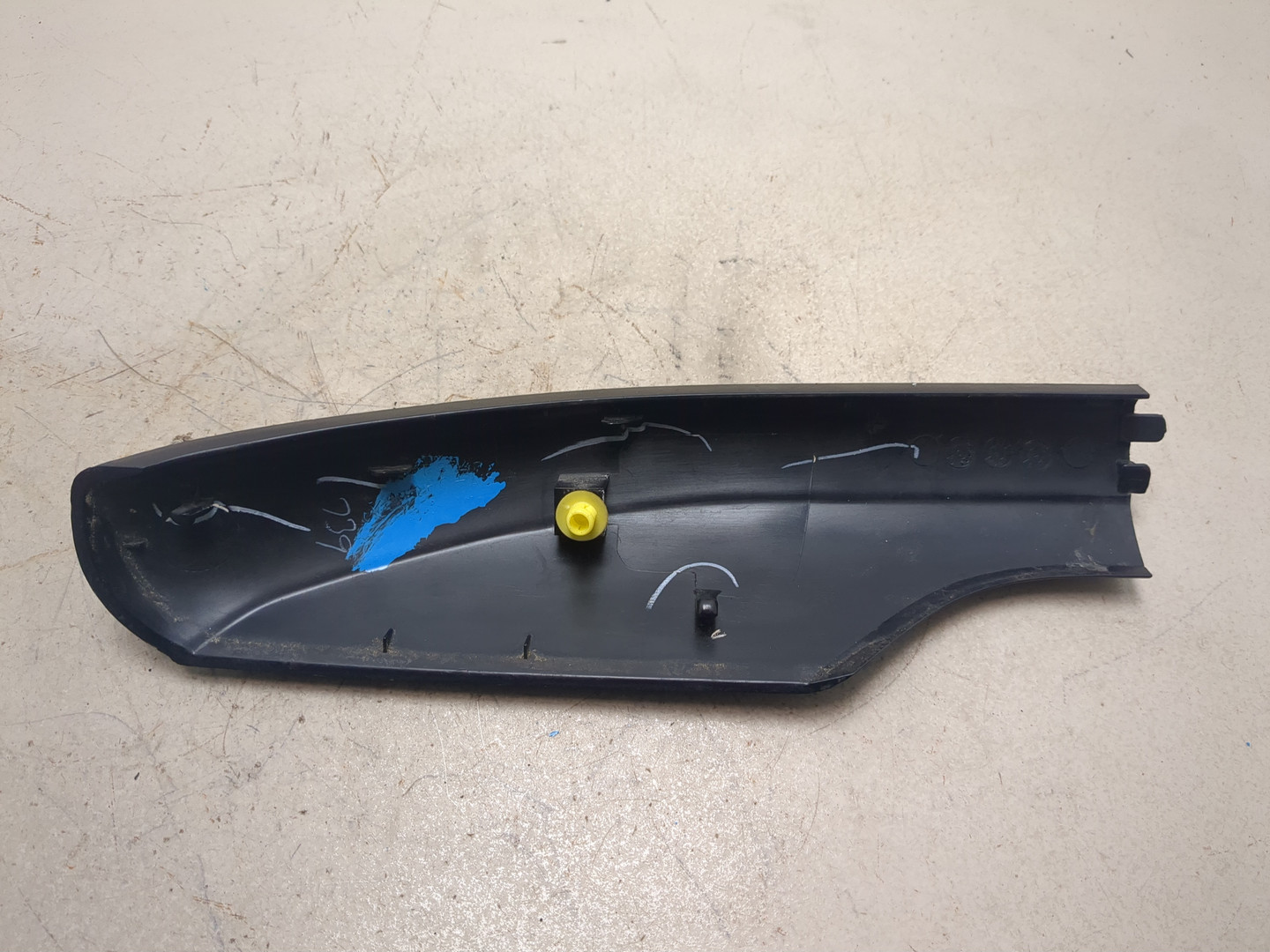 Заглушка рейлинга