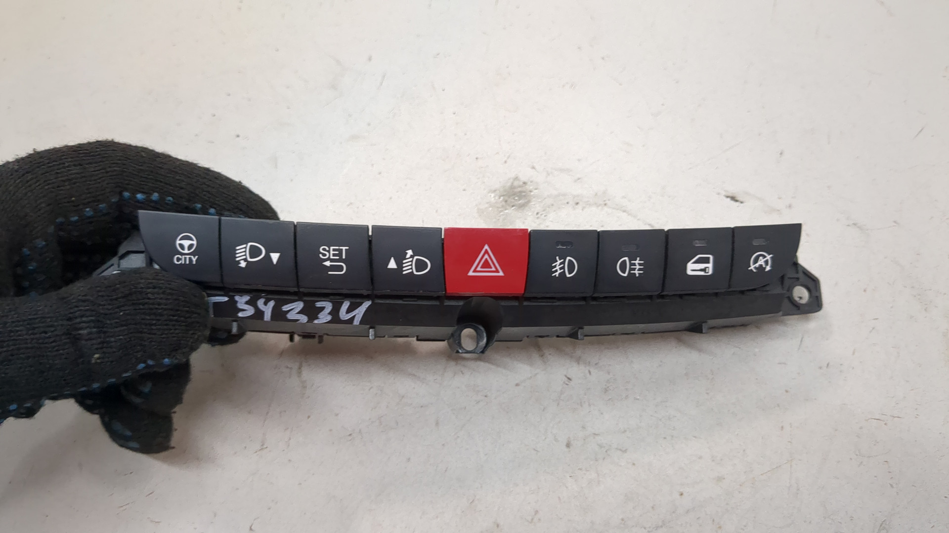 Кнопка аварийной остановки