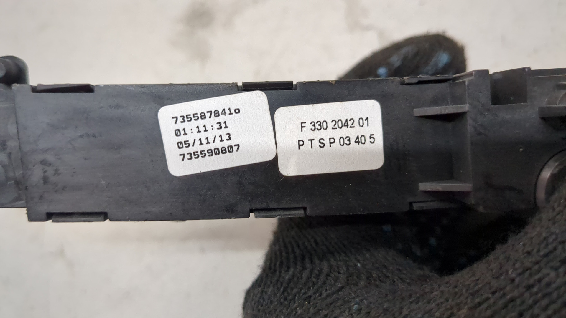 Кнопка аварийной остановки