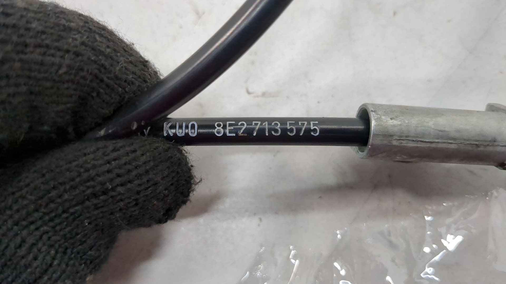 Трос КПП (выбора/переключения передач)