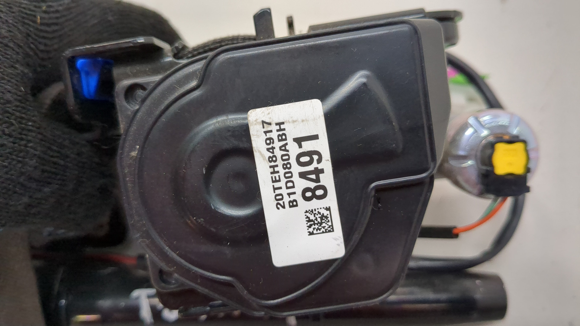 Ремень безопасности