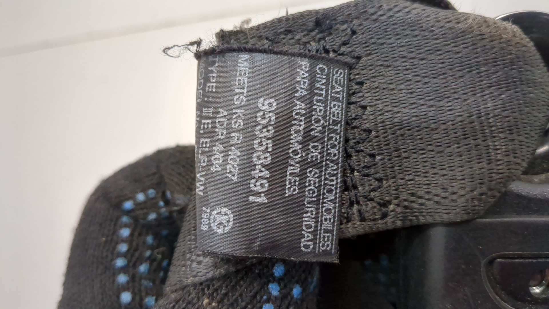 Ремень безопасности