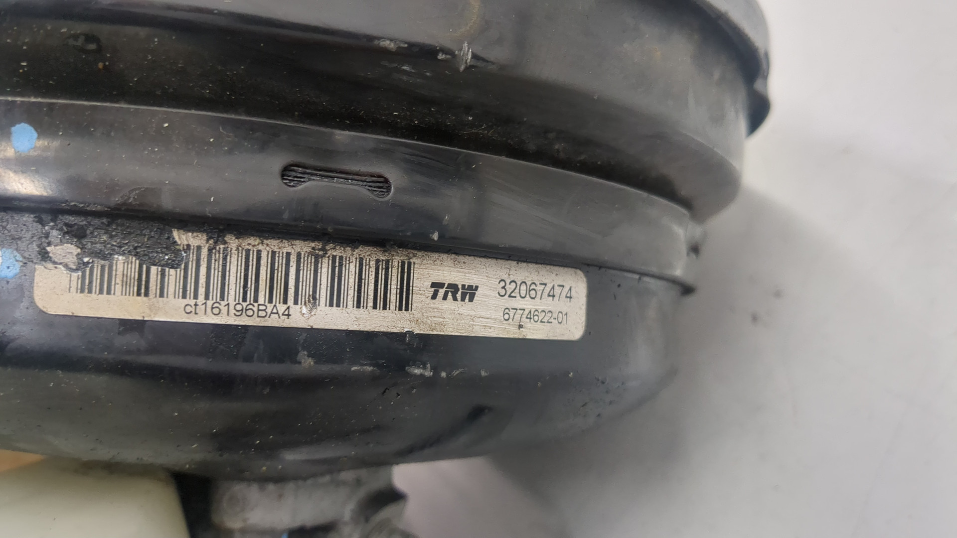 Цилиндр тормозной главный