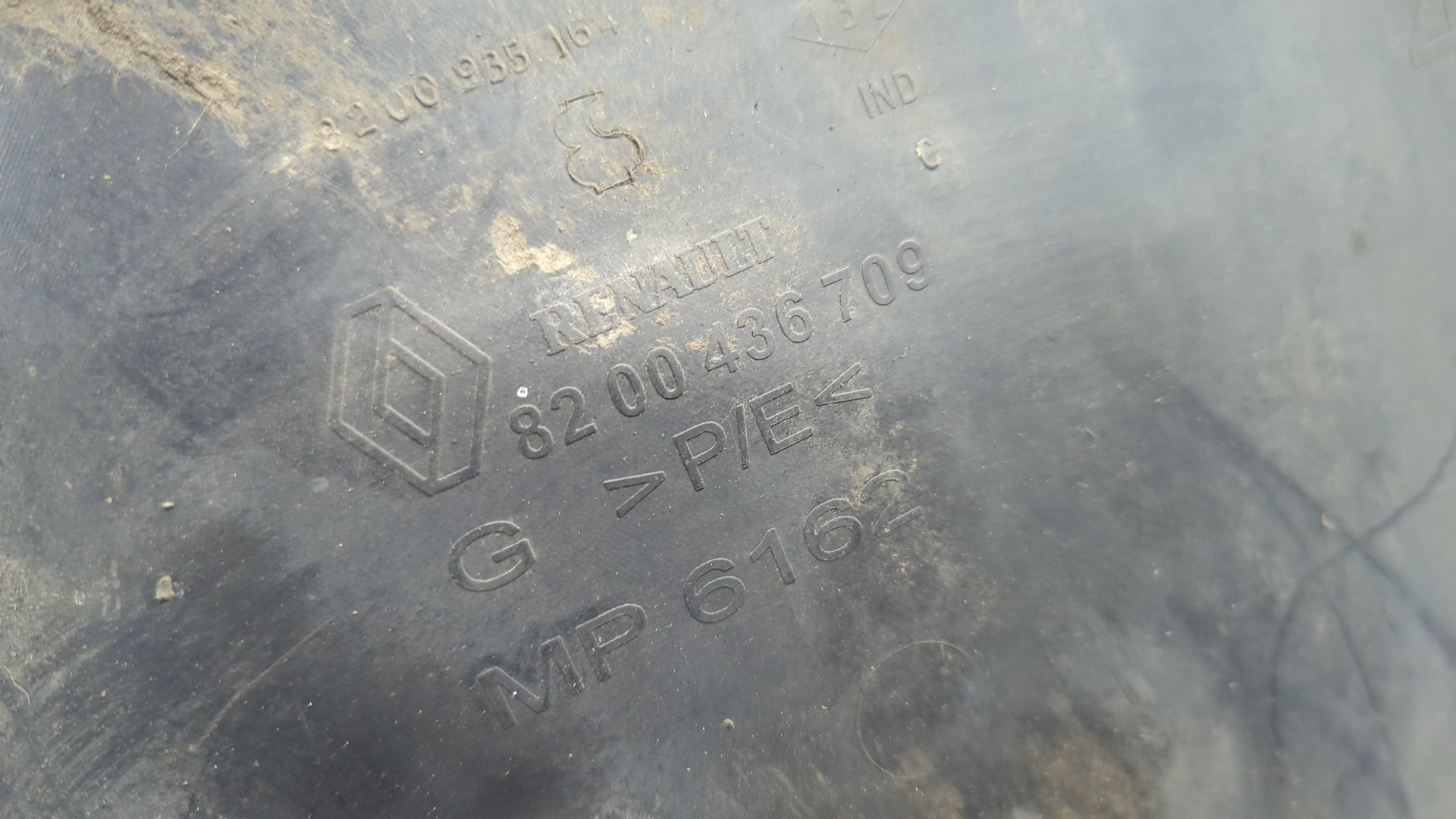 Локер передний левый