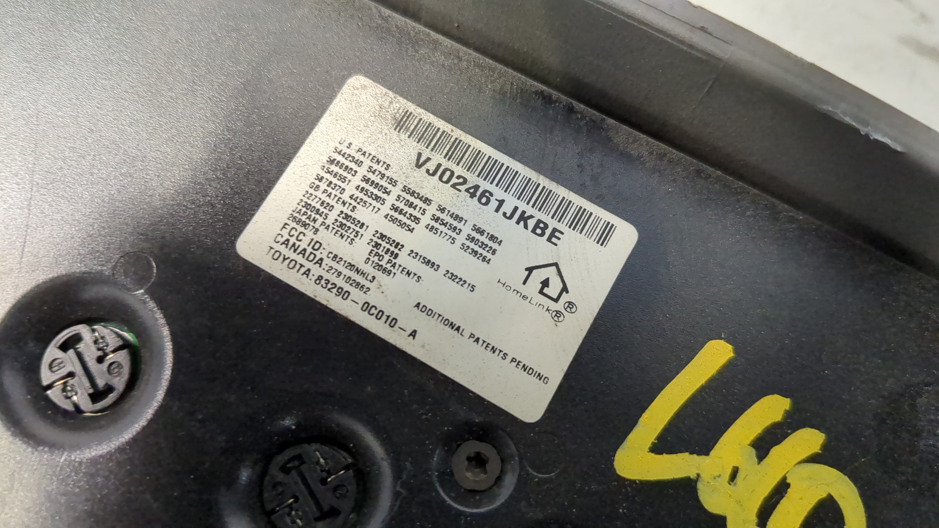 Плафон салонный