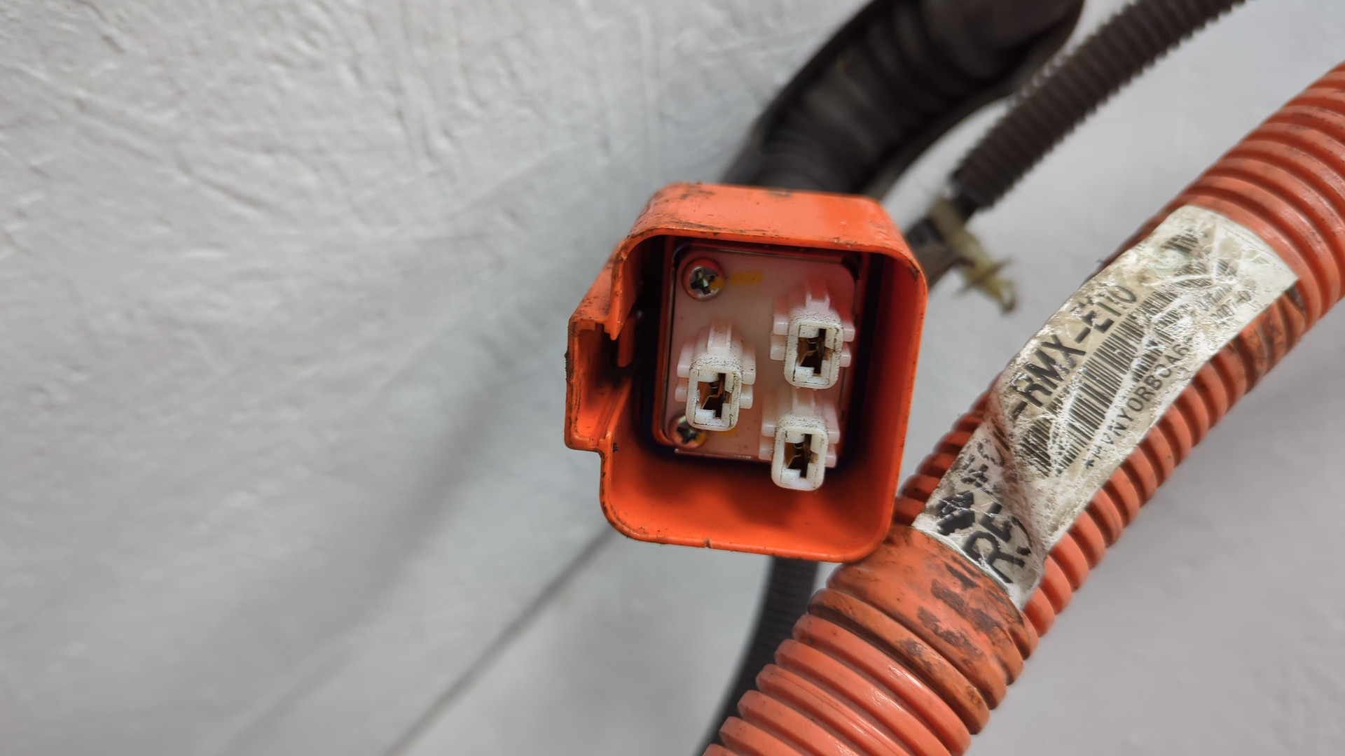 Проводка (коса)