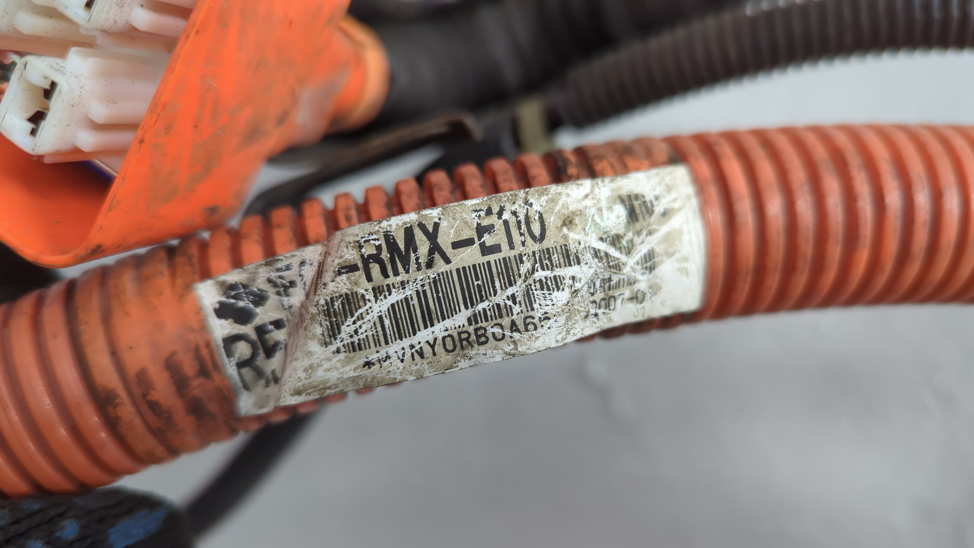 Проводка (коса)