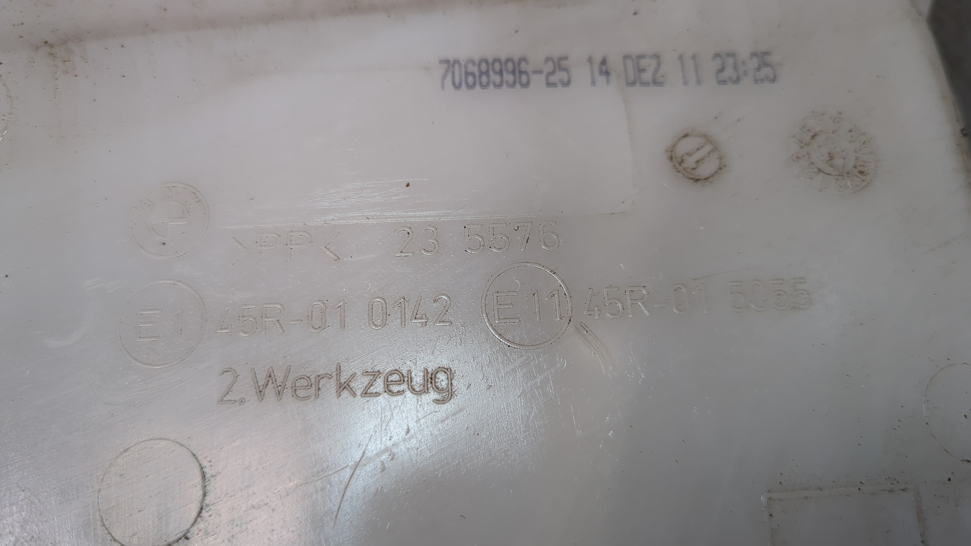 Бачок омывателя лобового стекла