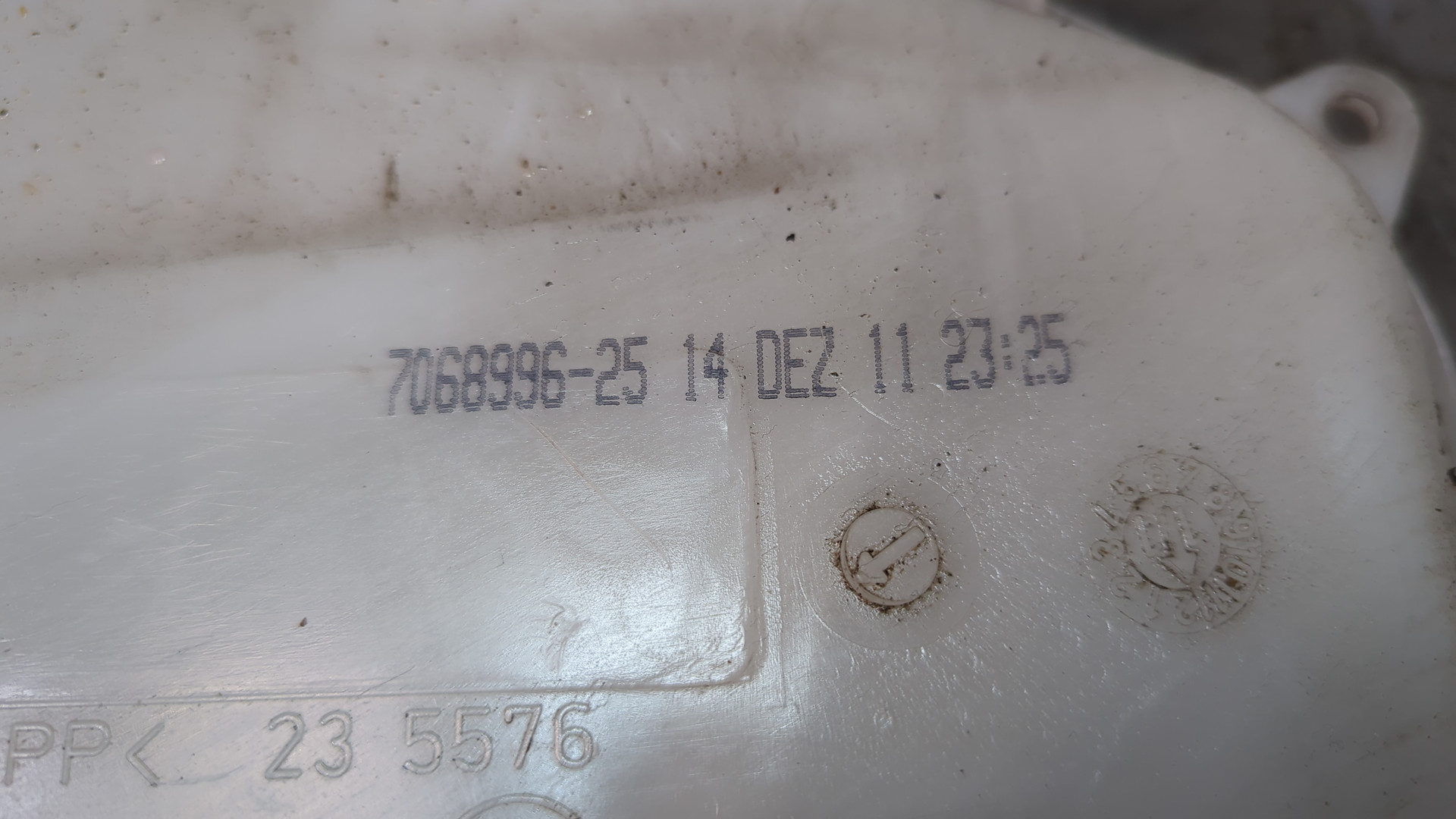 Бачок омывателя лобового стекла