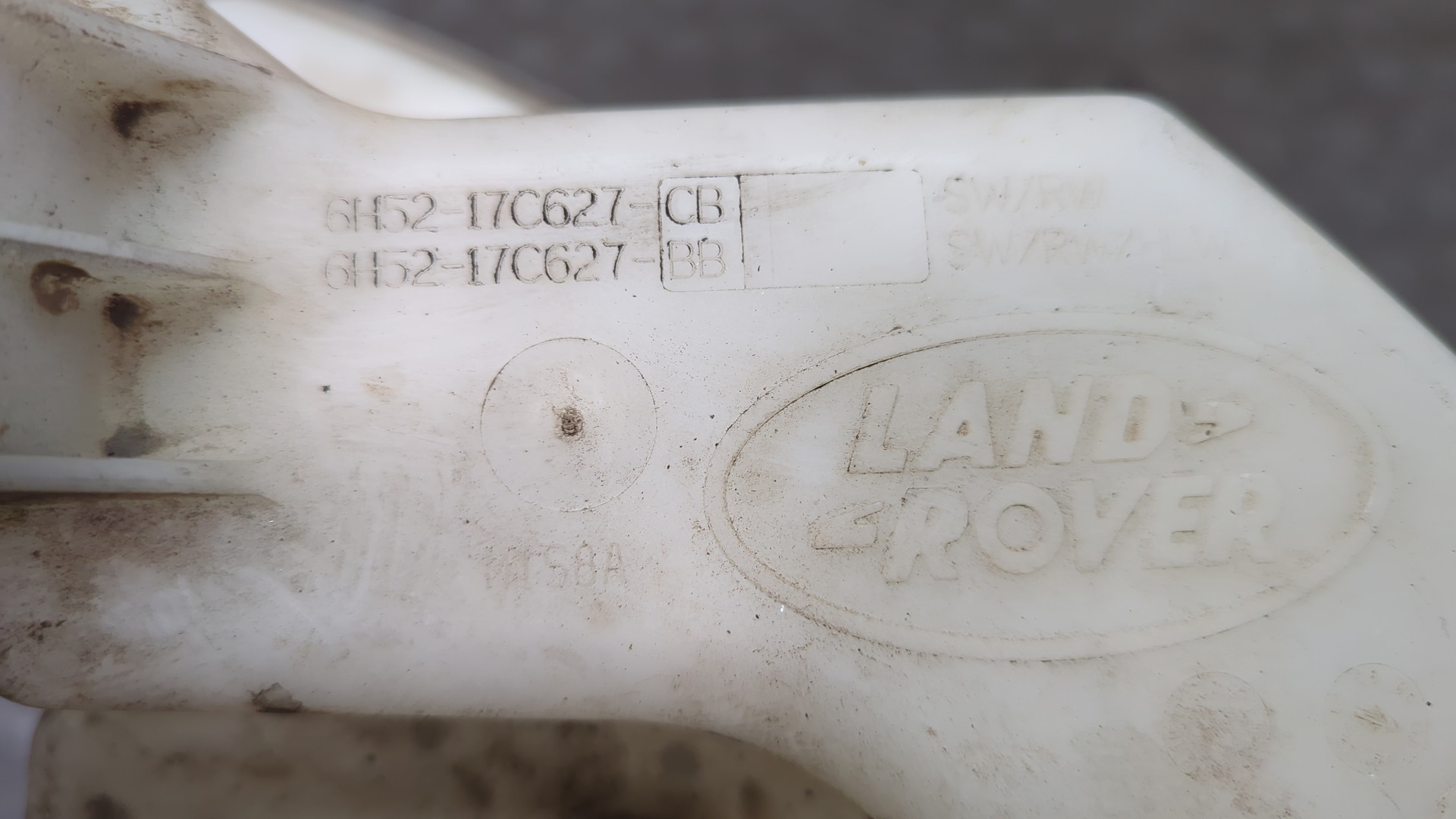 Бачок омывателя лобового стекла