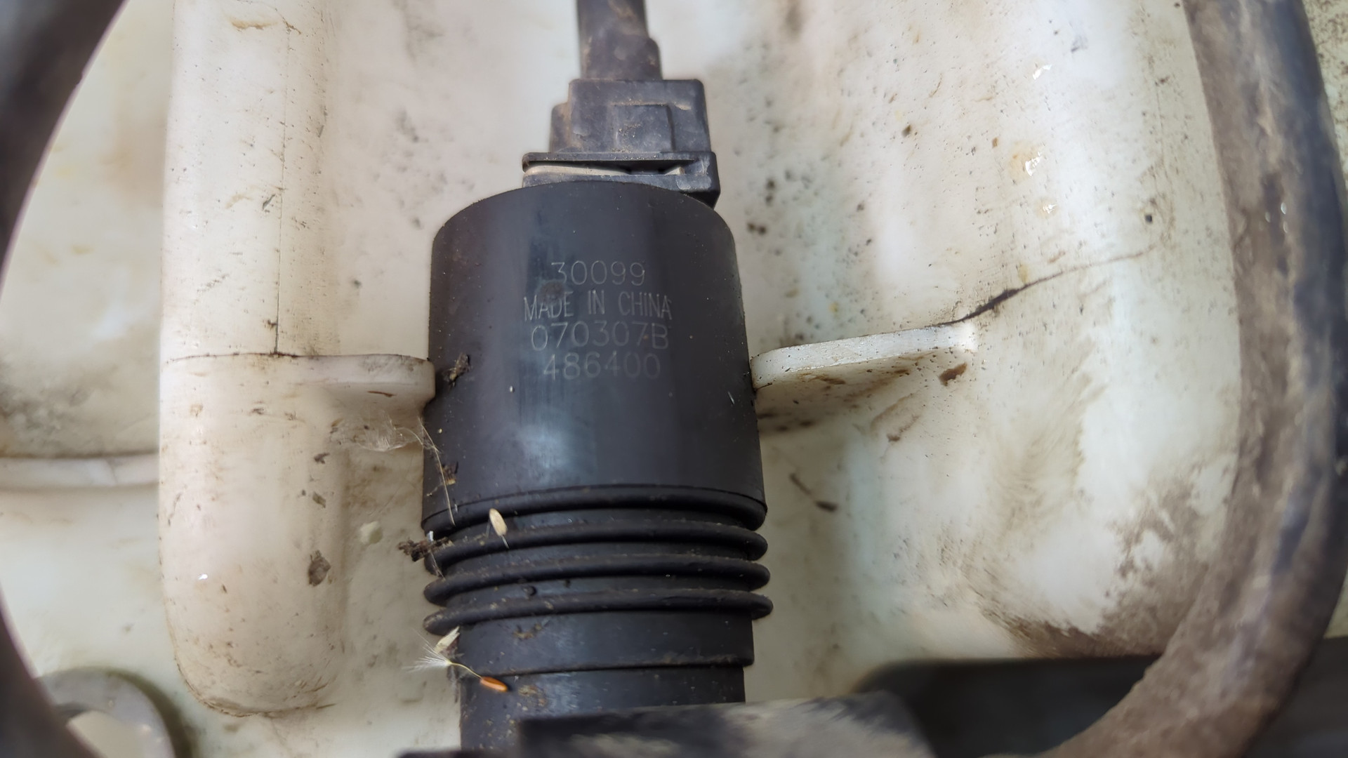 Бачок омывателя лобового стекла