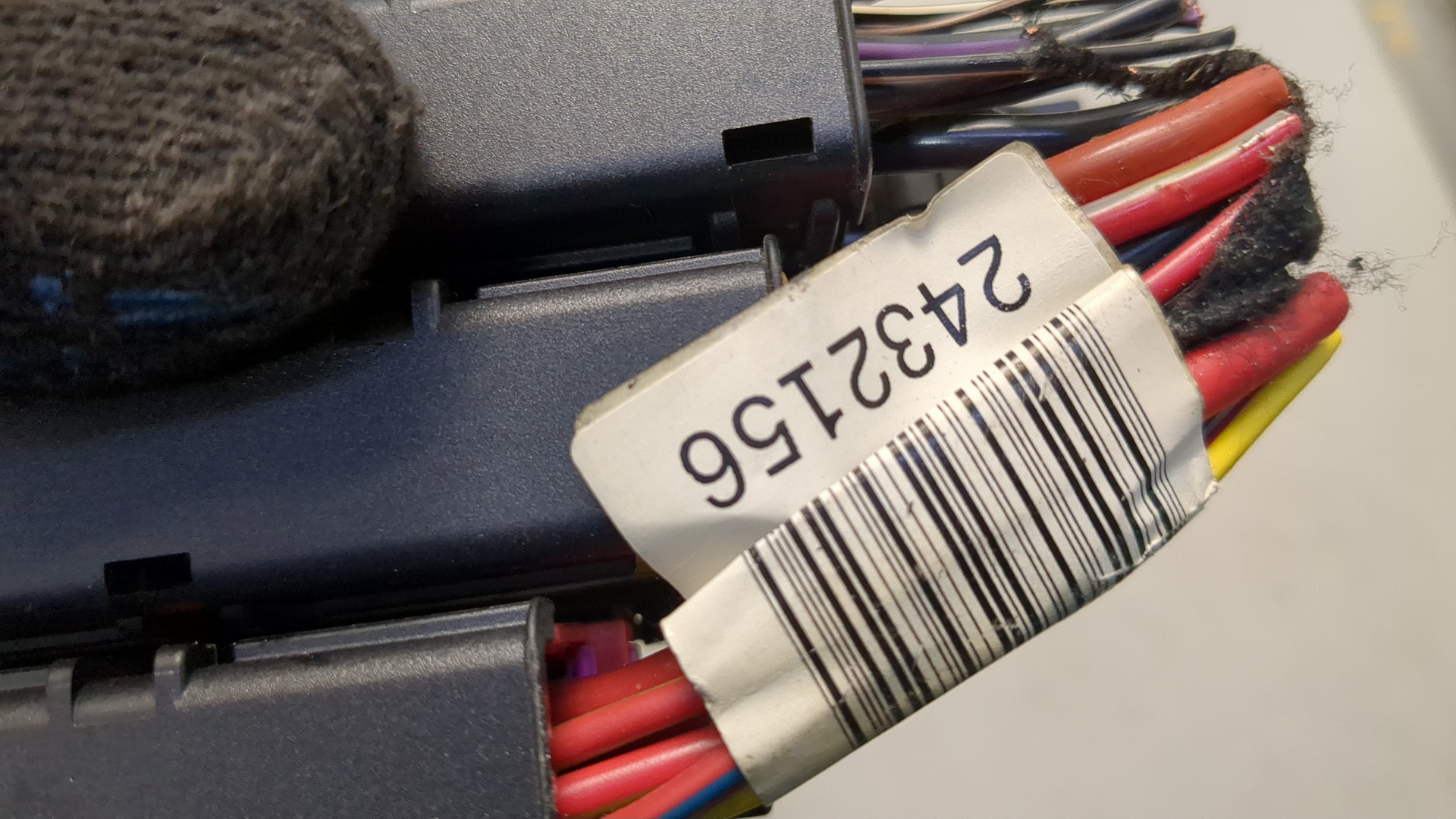 Блок предохранителей