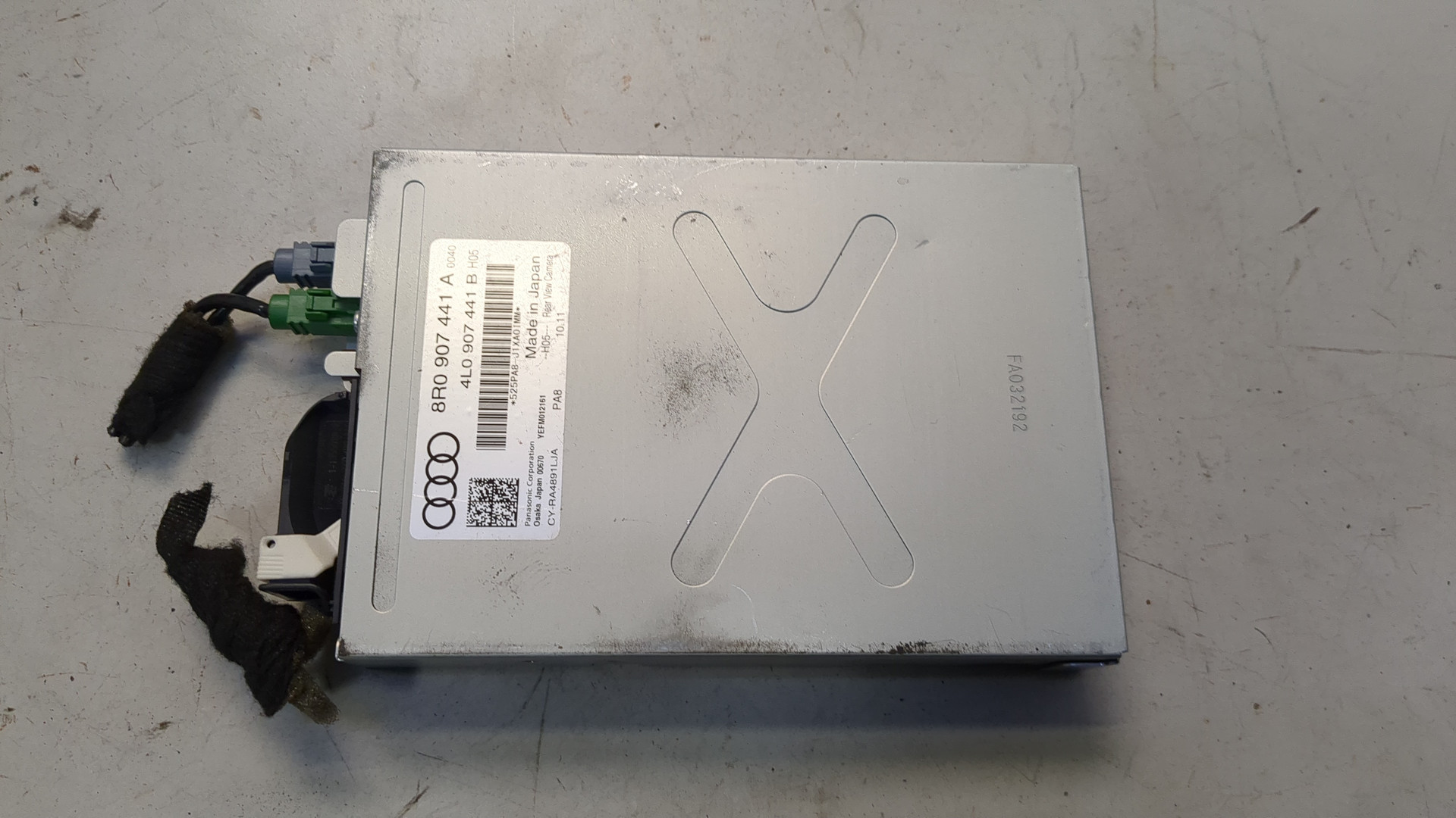 Блок электронный