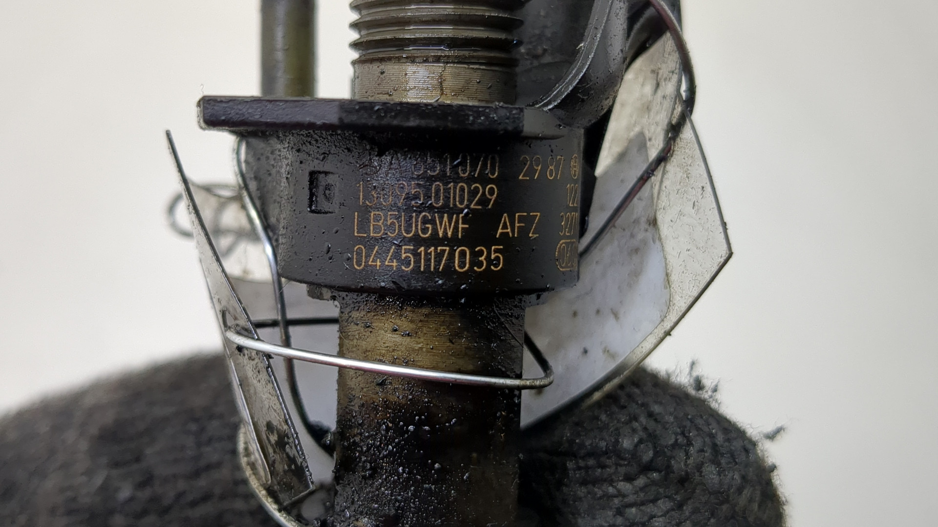 Форсунка дизельная электрическая