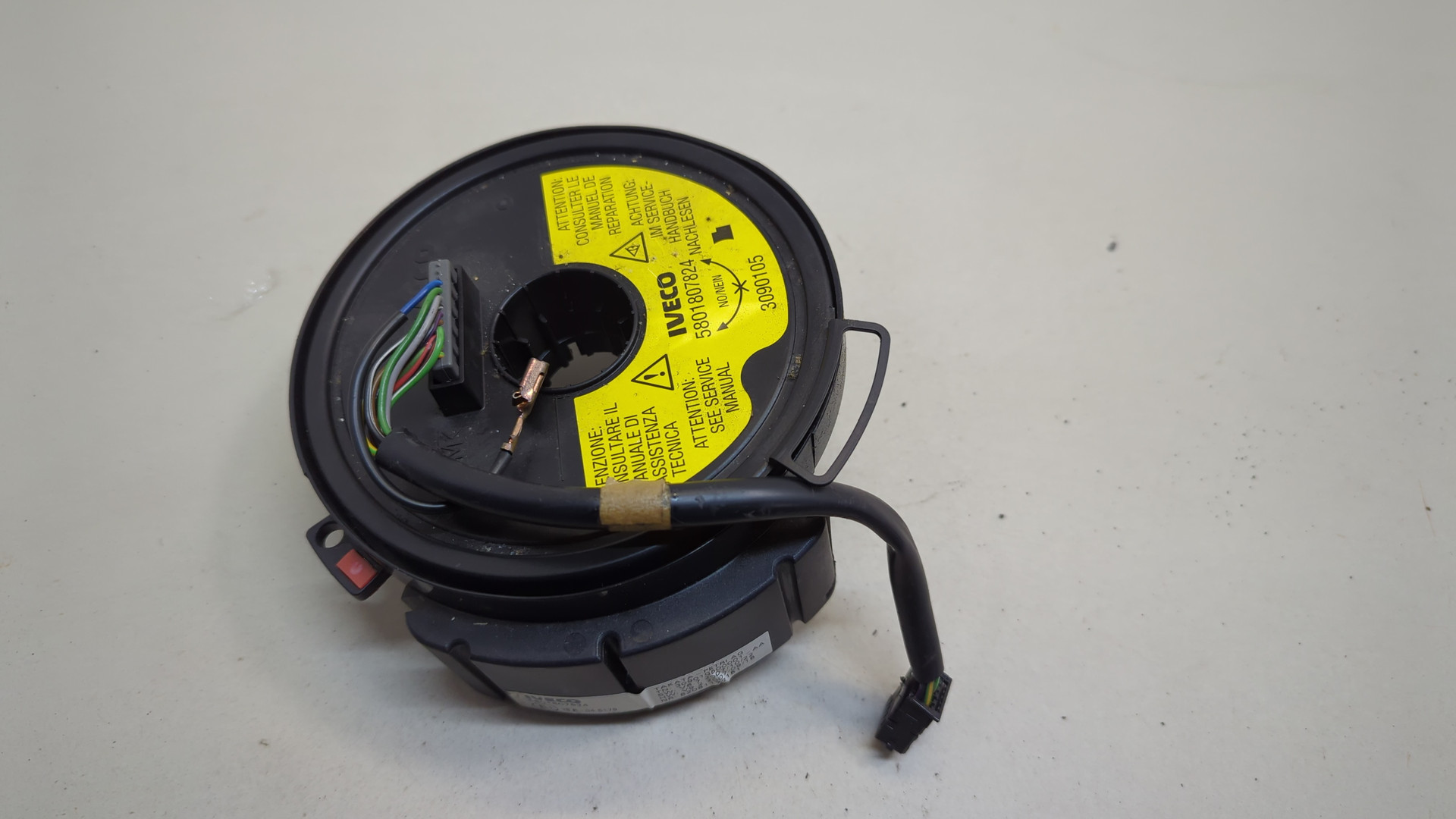 Механизм подрулевой для SRS (ленточный)