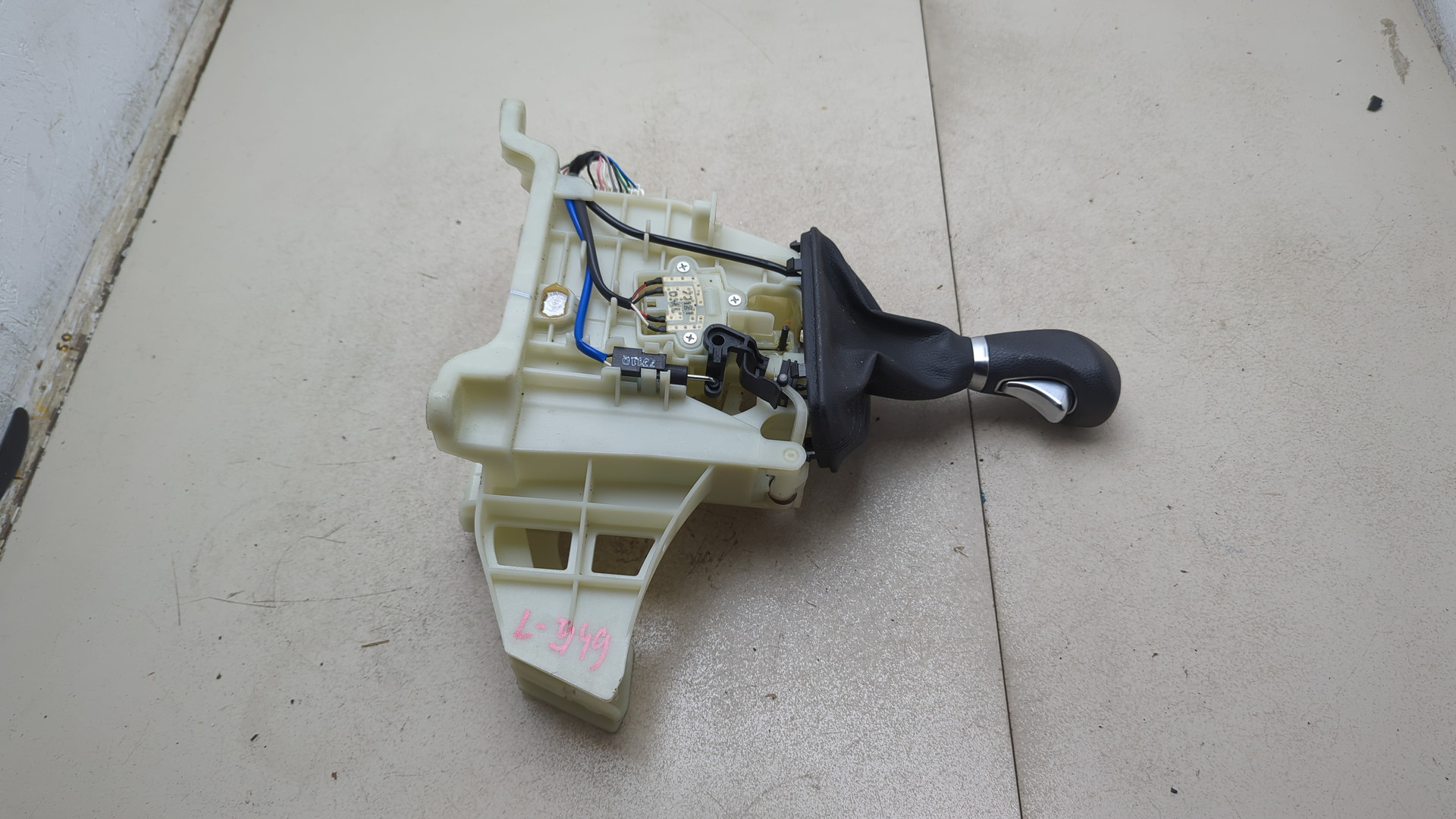 Кулиса МКПП / АКПП