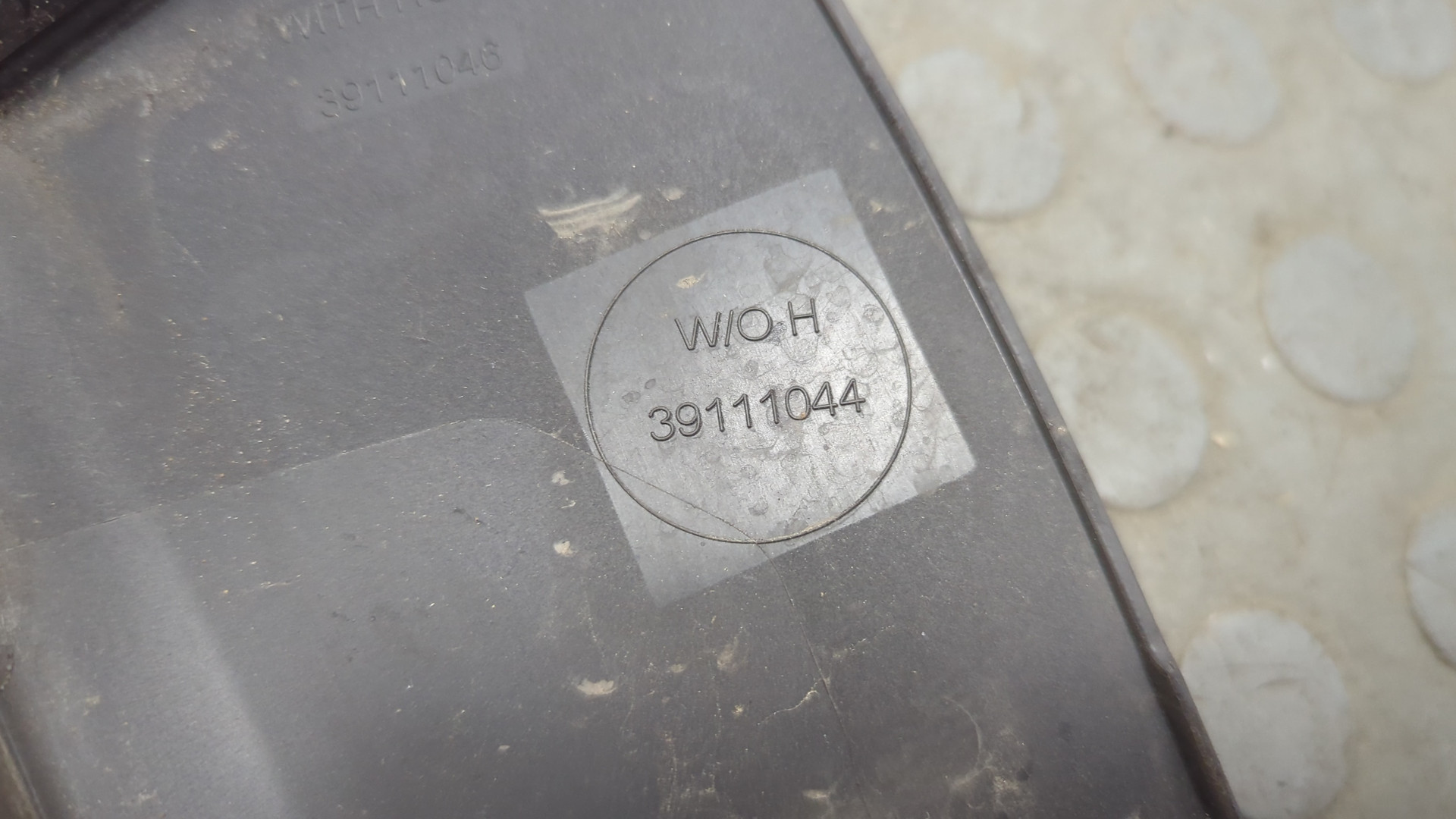 Накладка переднего крыла левого