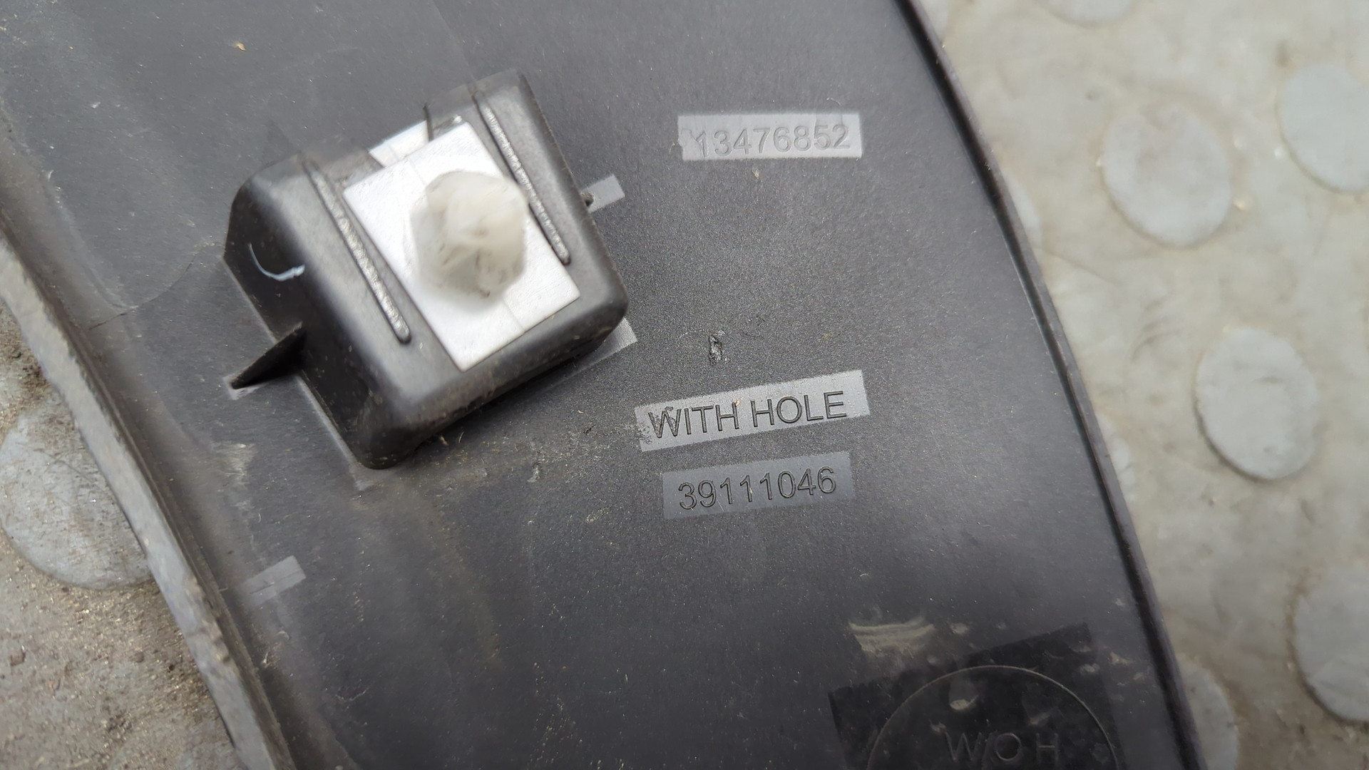 Накладка переднего крыла левого