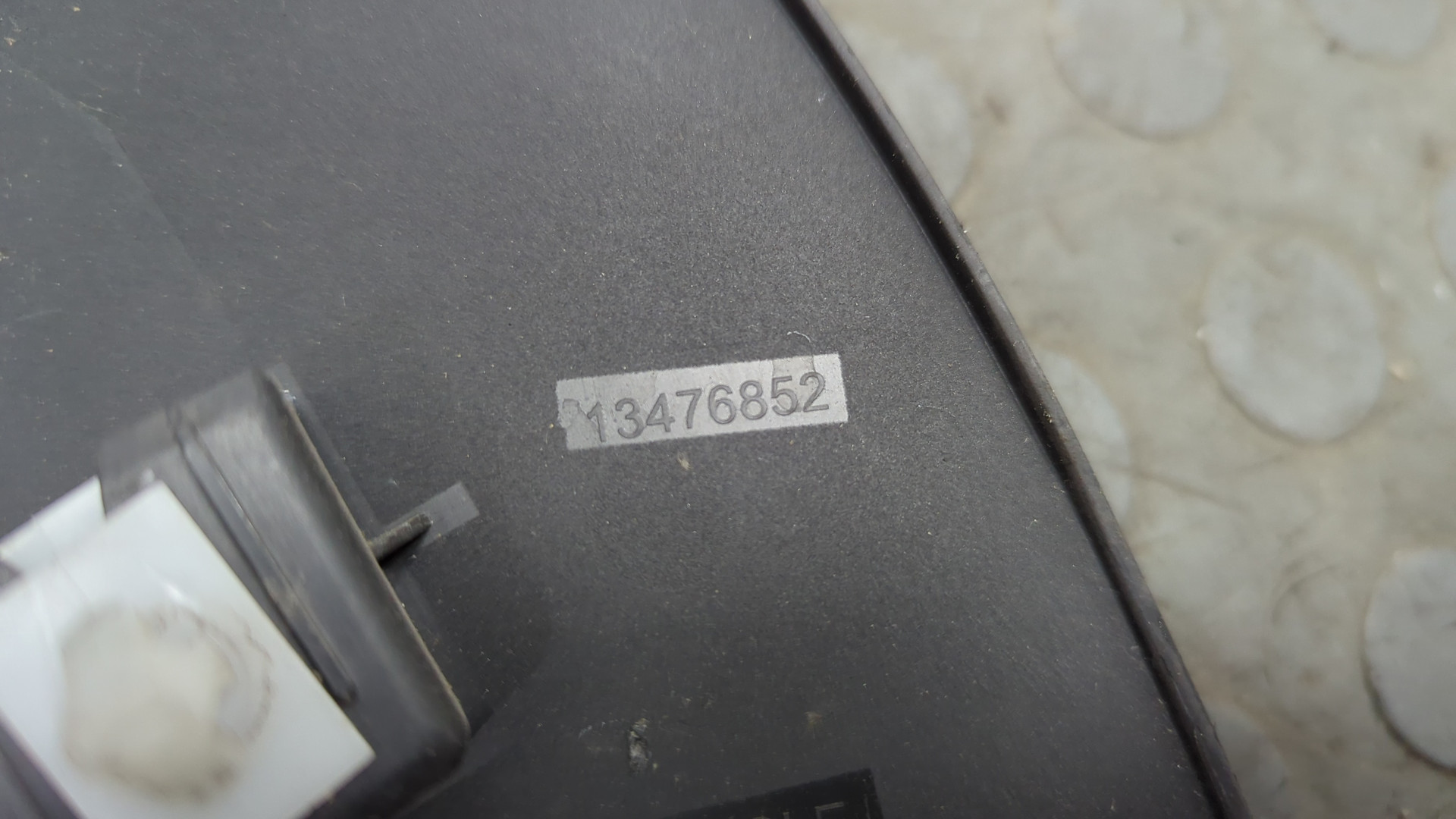 Накладка переднего крыла левого