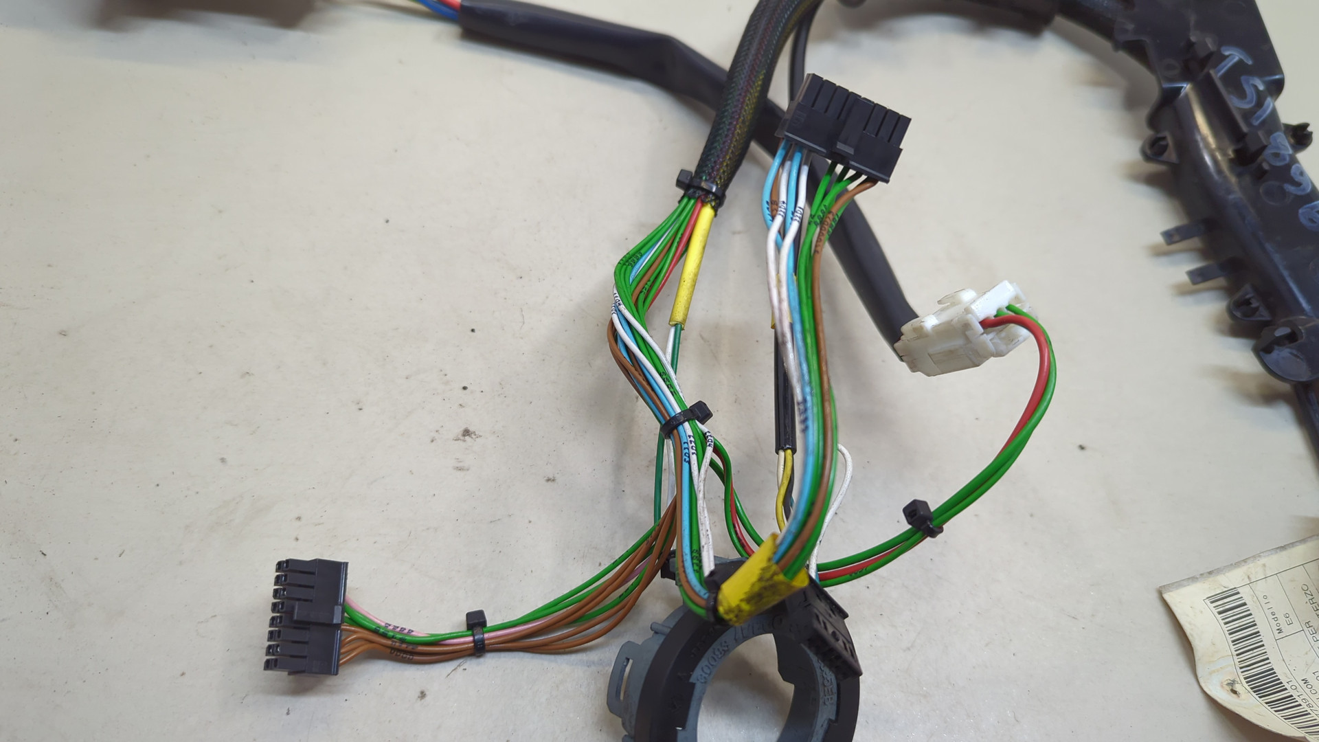 Замок зажигания