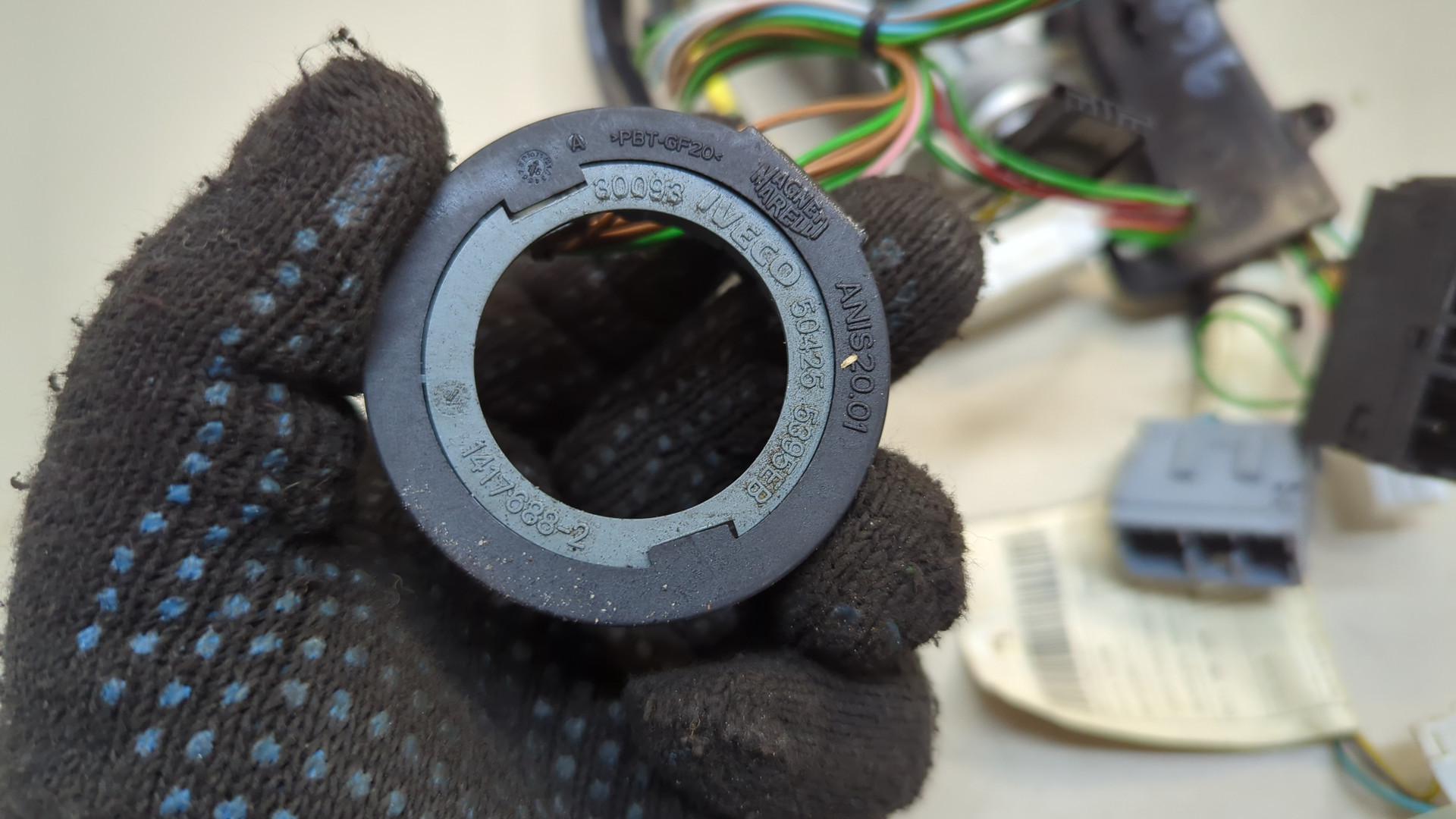 Замок зажигания