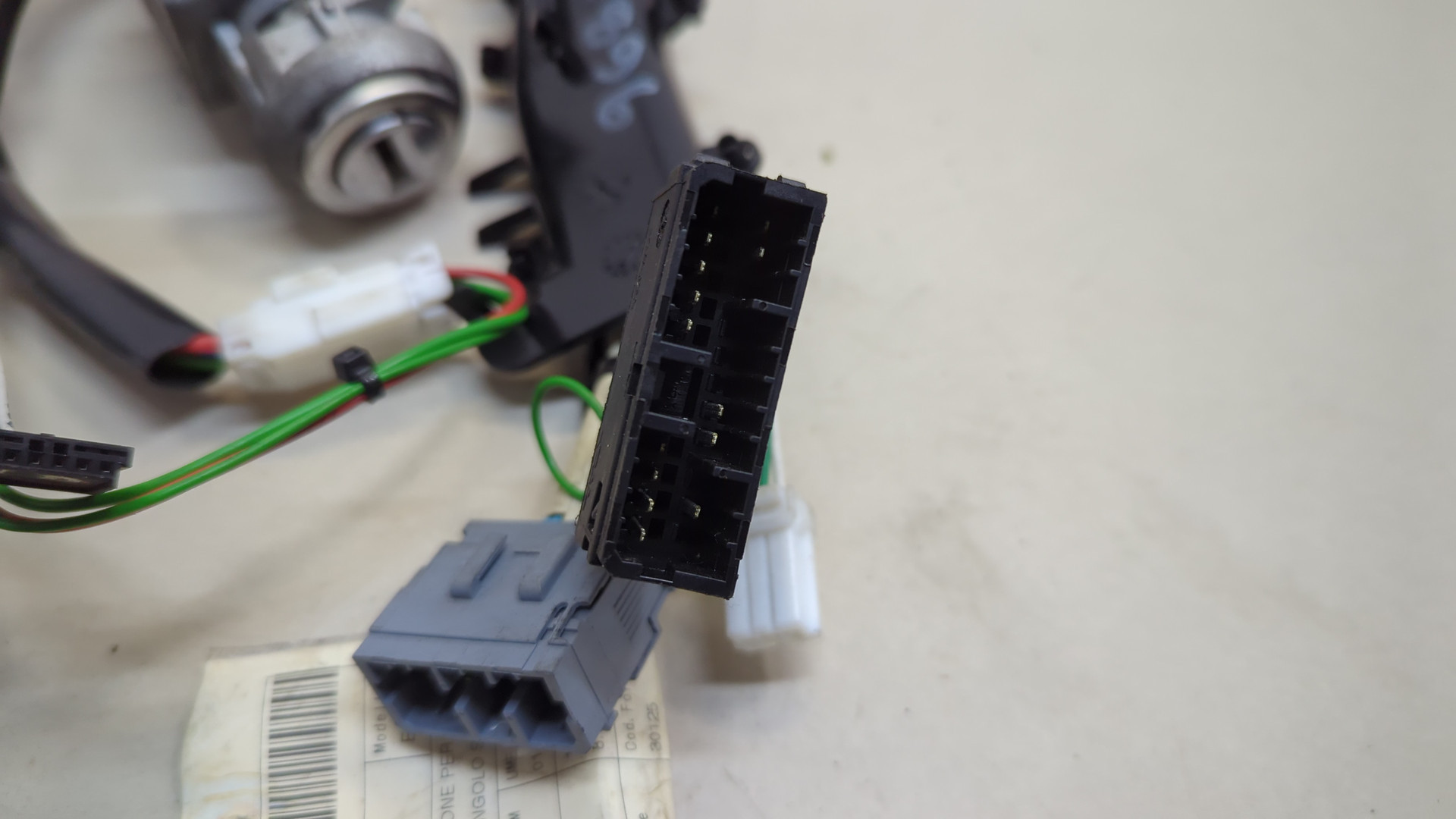 Замок зажигания