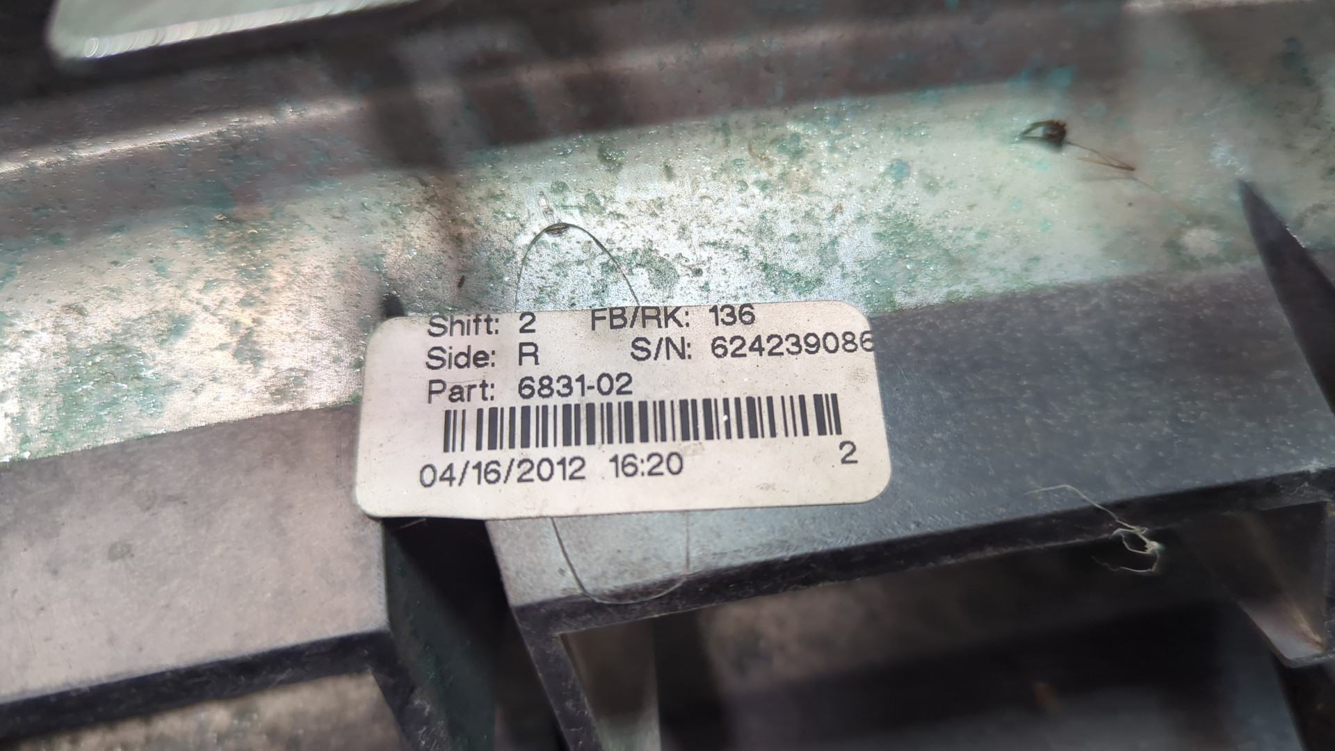 Решетка радиатора