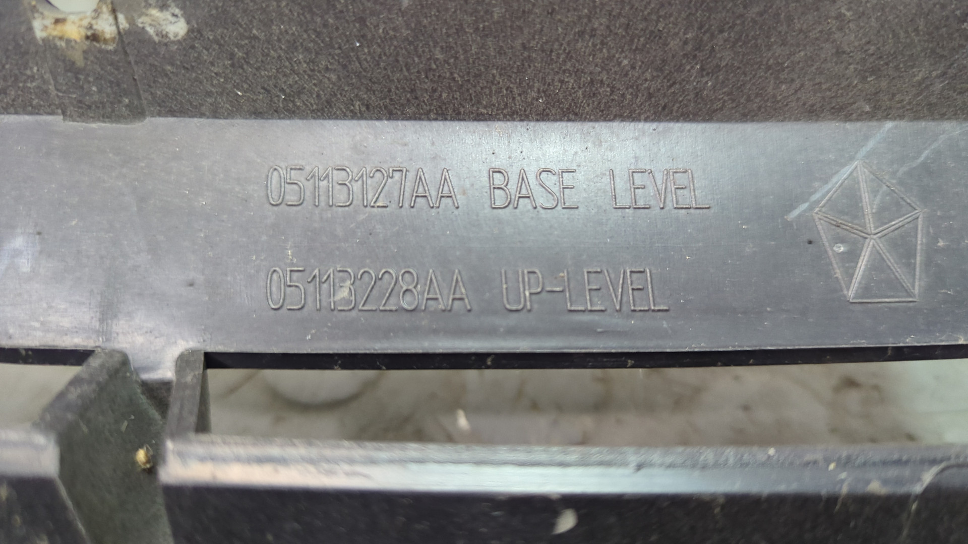 Решетка радиатора