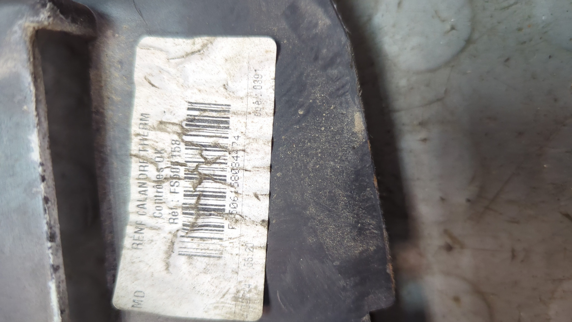 Панель передняя (телевизор)