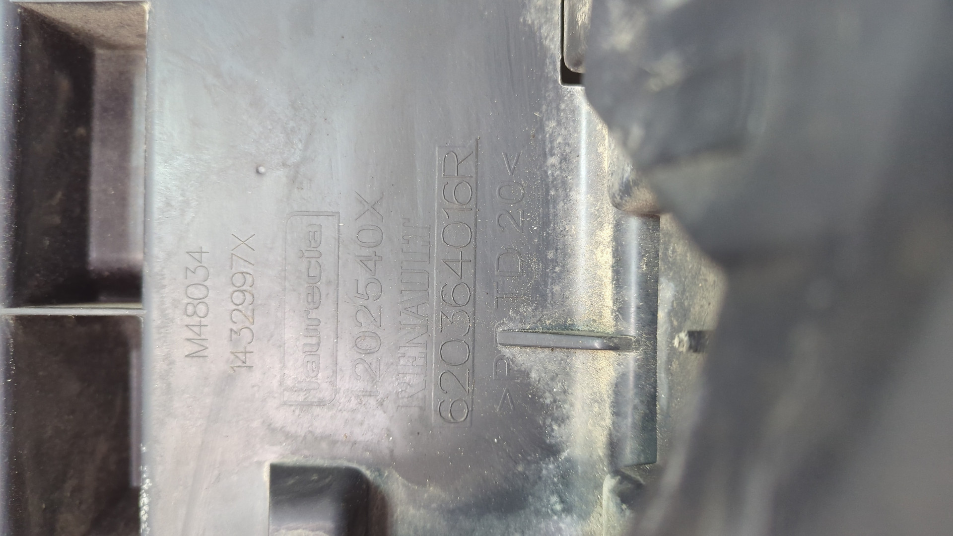 Панель передняя (телевизор)