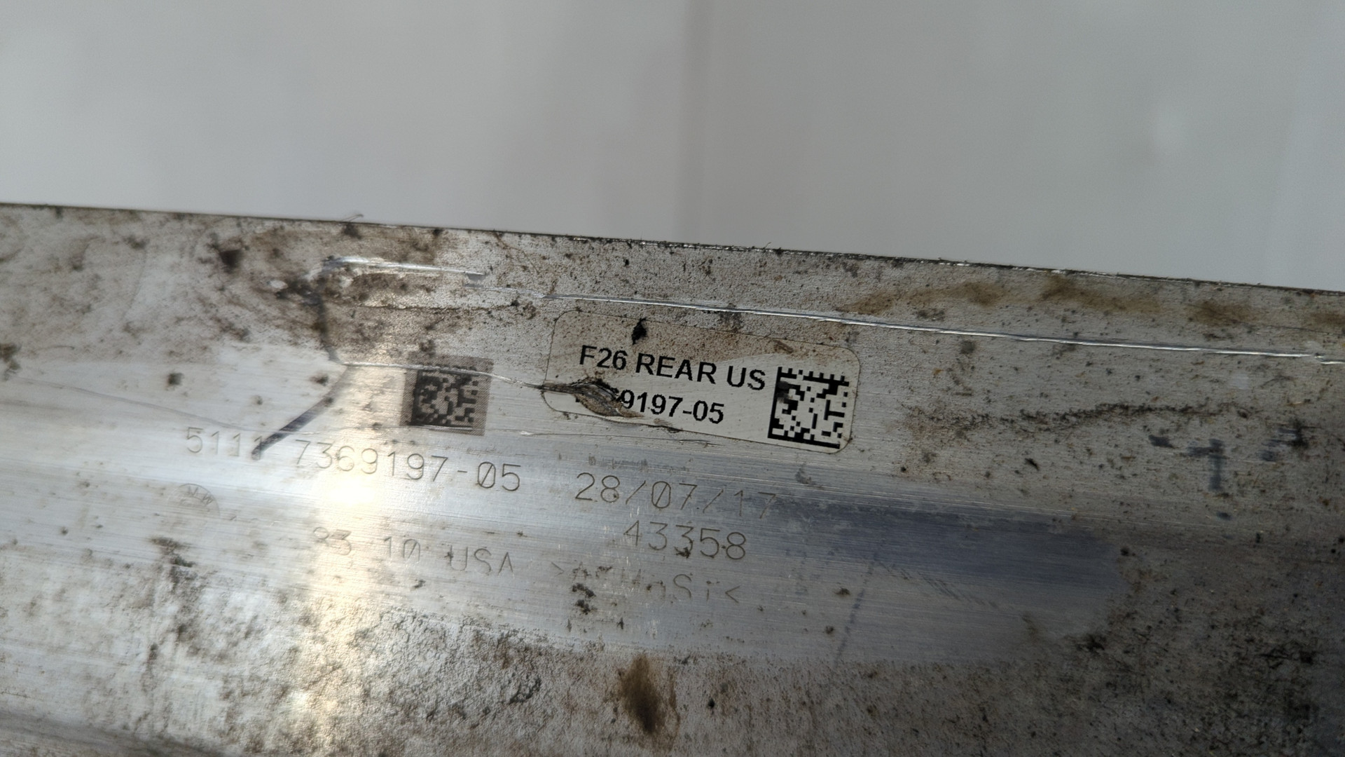 Усилитель заднего бампера