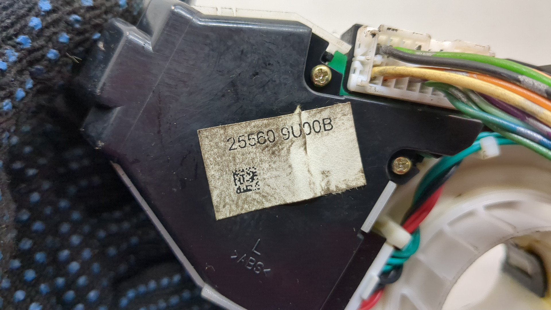 Переключатель подрулевой